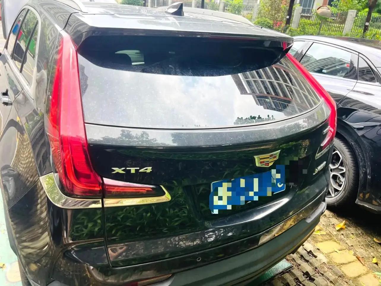 Cadillac XT4 2021 28T Two-Drive Leading Model 8