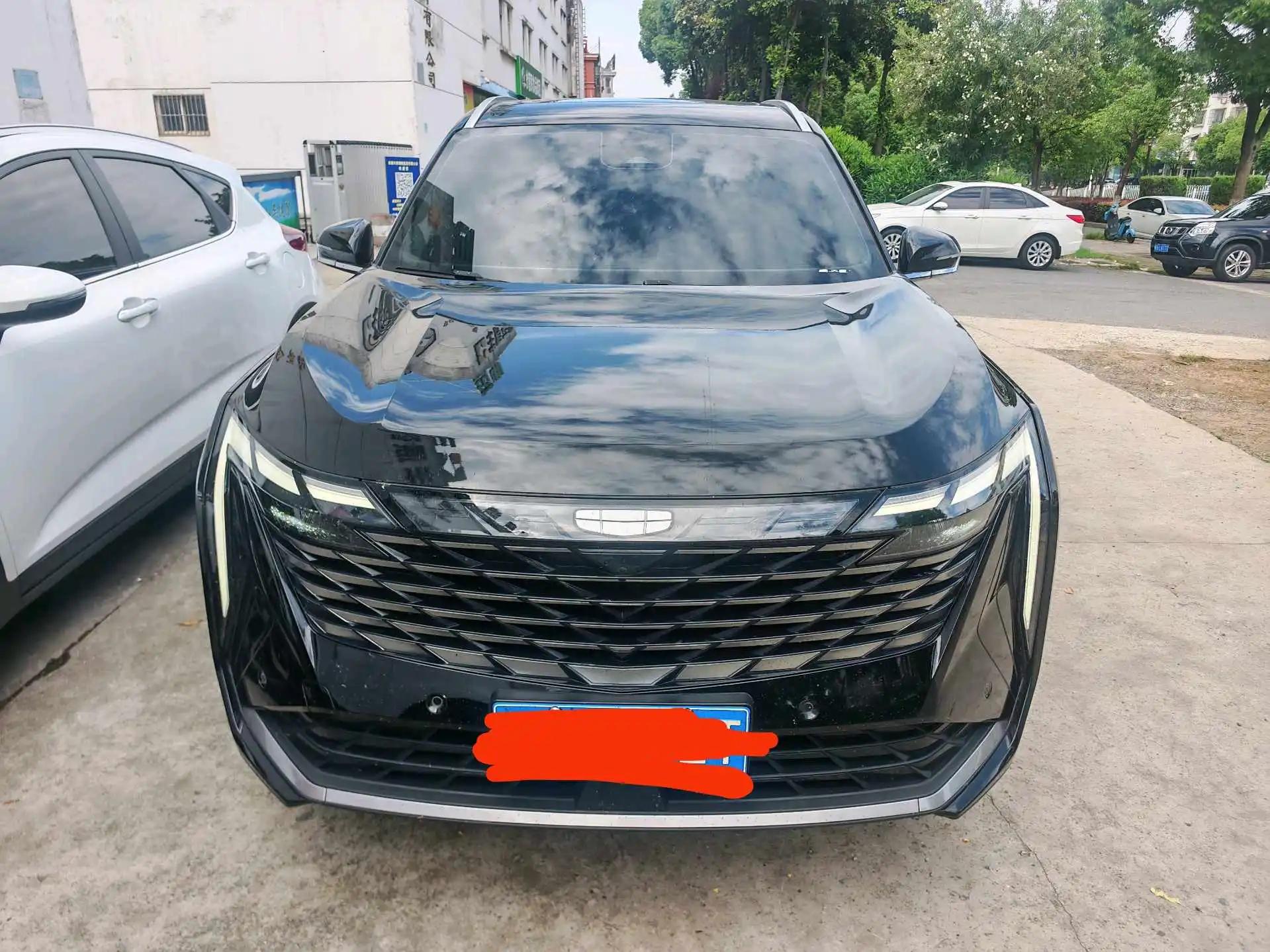 Boyue L 2023 1.5TD DCT Prestige Edition 2