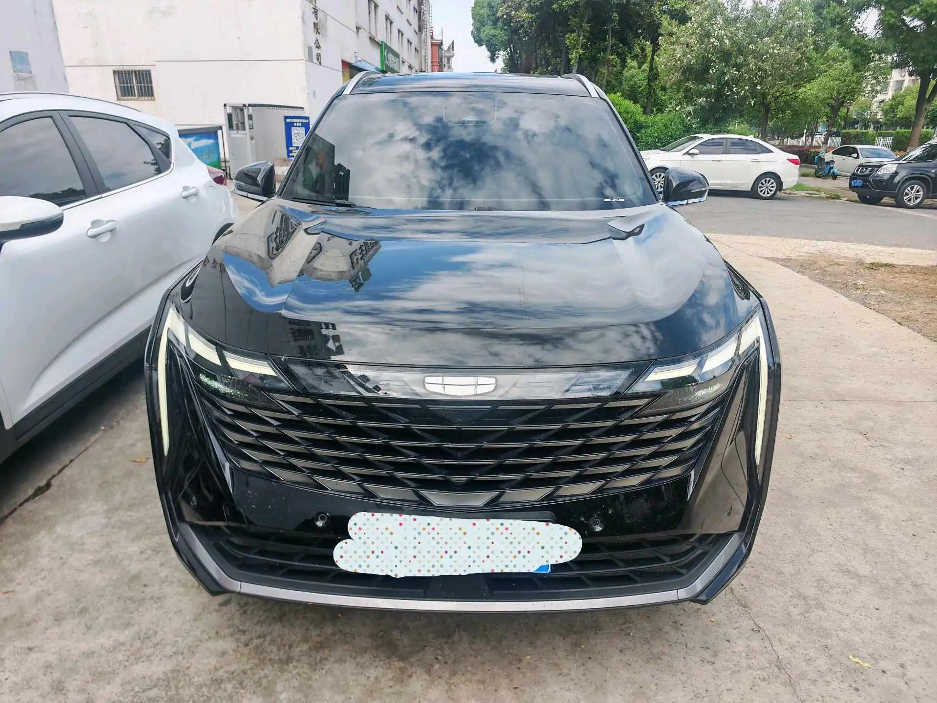 Boyue L 2023 1.5TD DCT Prestige Edition 3