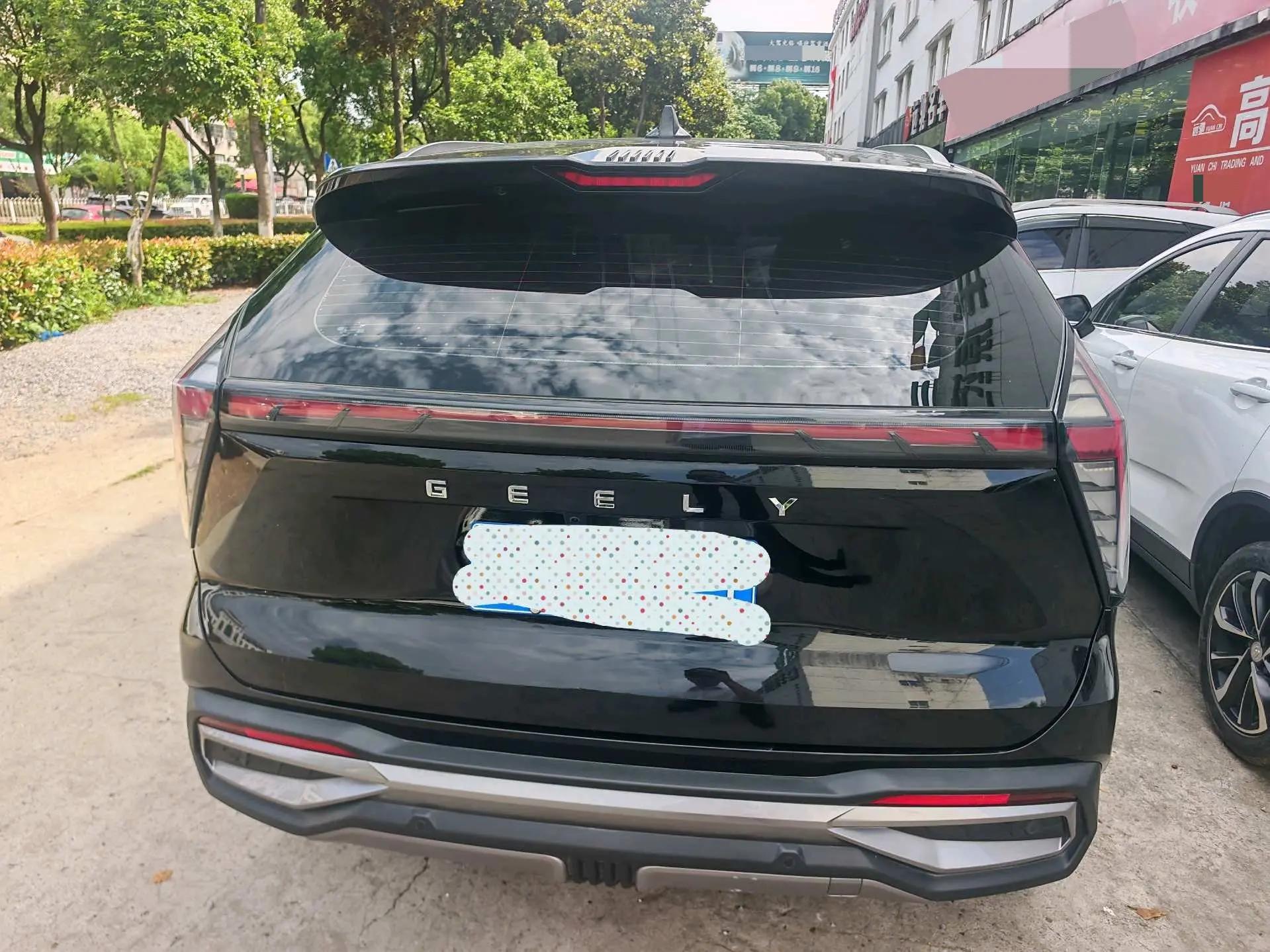 Boyue L 2023 1.5TD DCT Prestige Edition 5