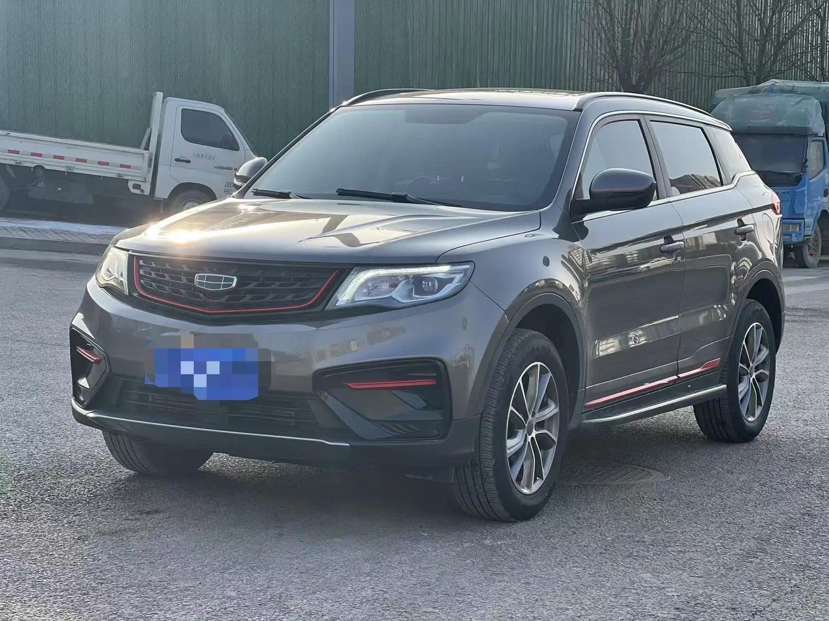 Bo Yue 2021 1.8TD DCT Two-Drive Asian Games Edition
