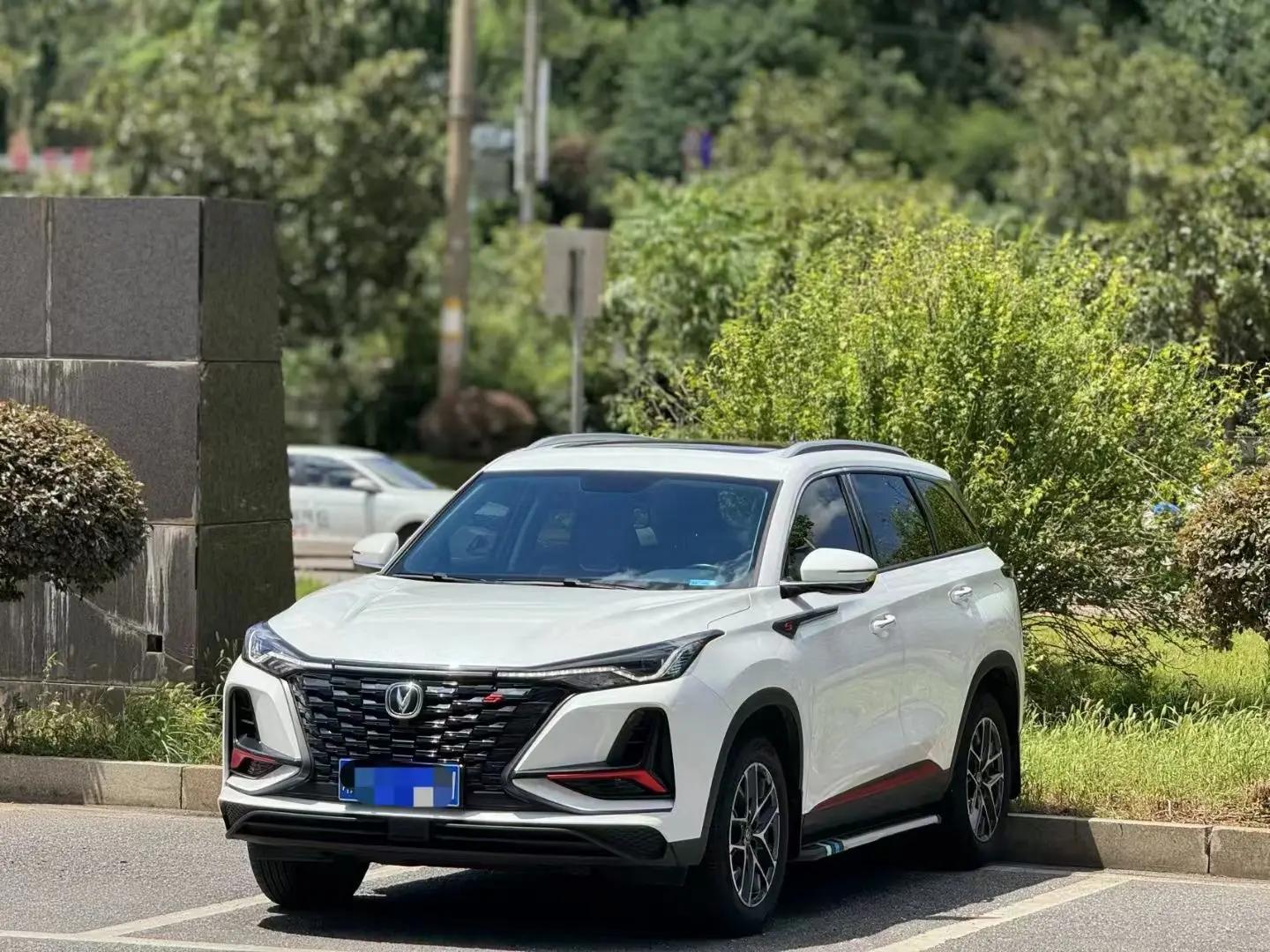 ChangAn CS75 PLUS 2022 Classic 1.5T Auto Pioneer