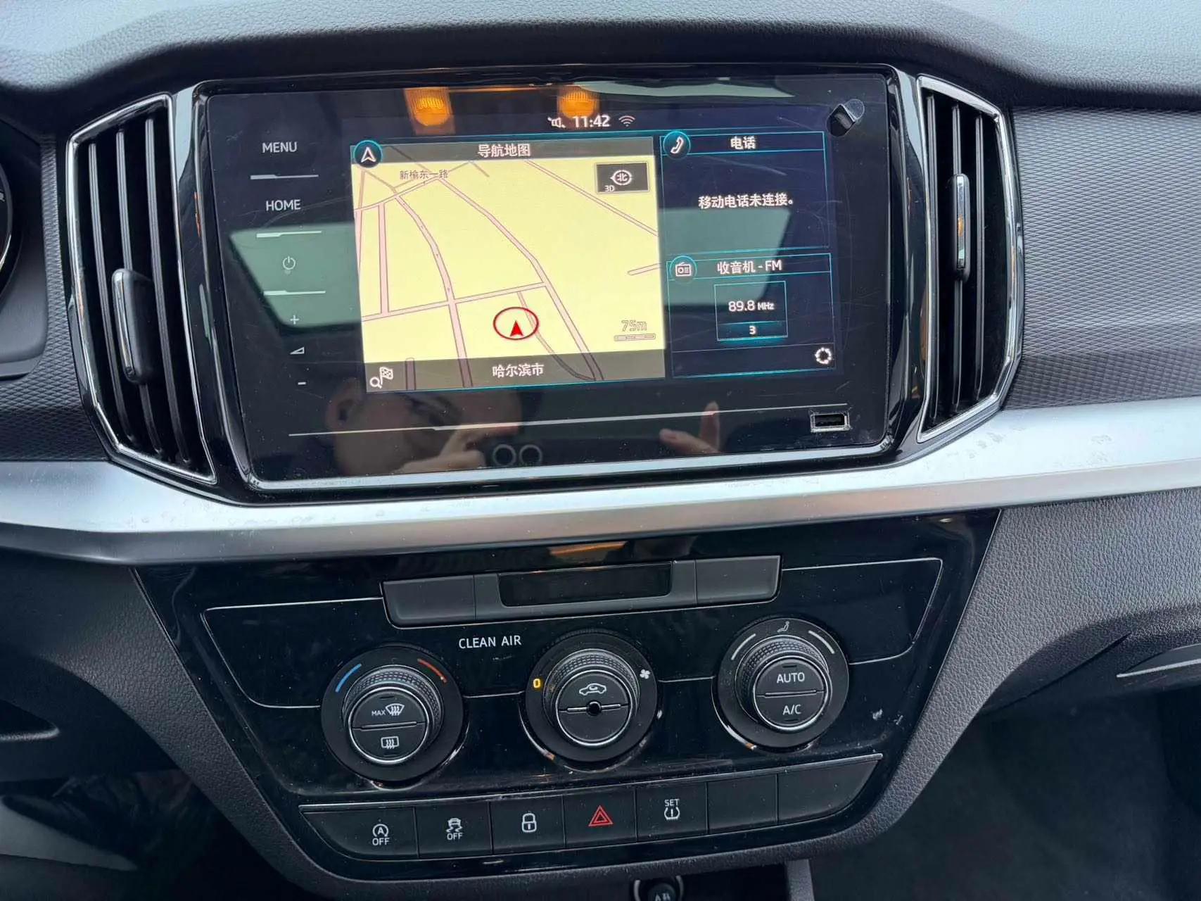 Comic 2022 1.5L Auto Comfortable Edition 19