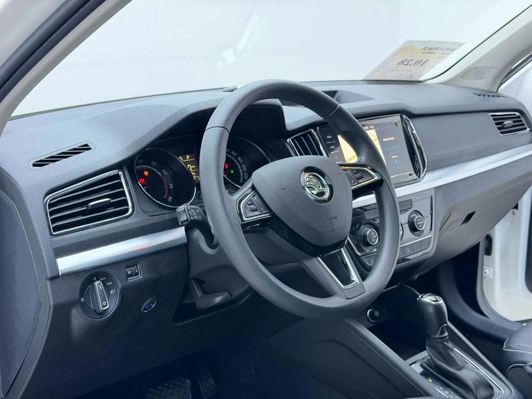 Comic 2022 1.5L Auto Comfortable Edition 8