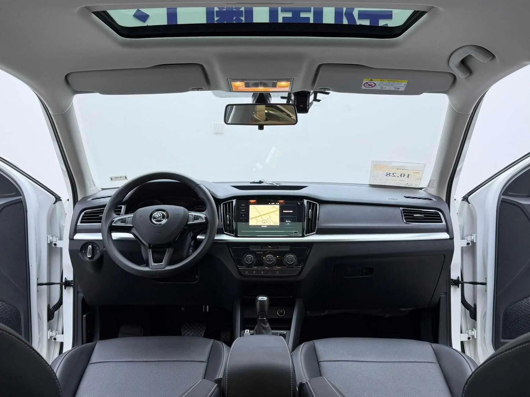 Comic 2022 1.5L Auto Comfortable Edition 9