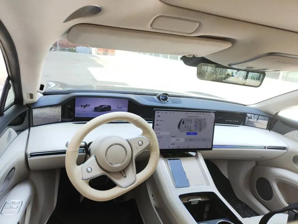 Luxeed 2025 S9 Ultra Automatic 3