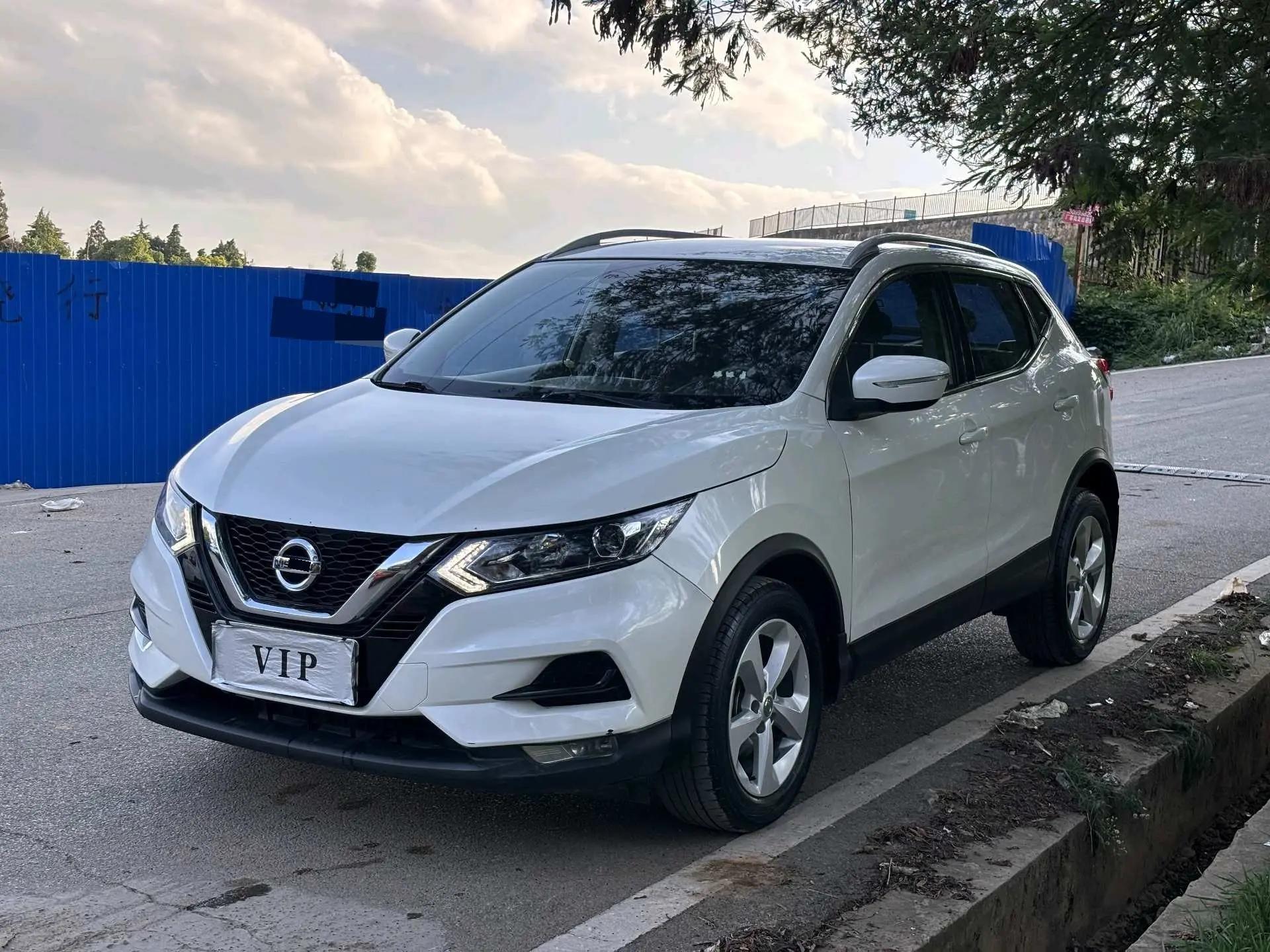 Xiao Ke 2021 2.0L CVT Smart Edition