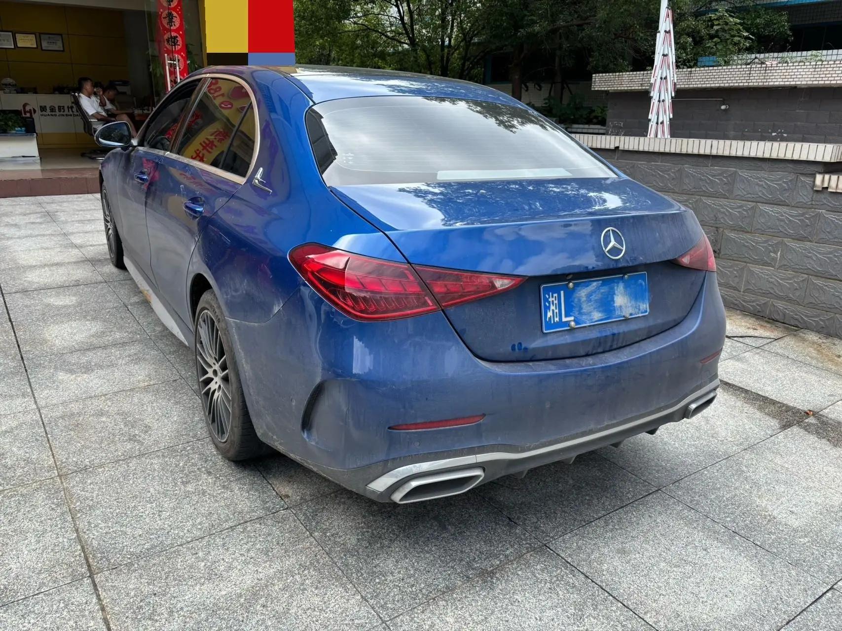 Mercedes Benz Class C 2022 to C 260 L 2