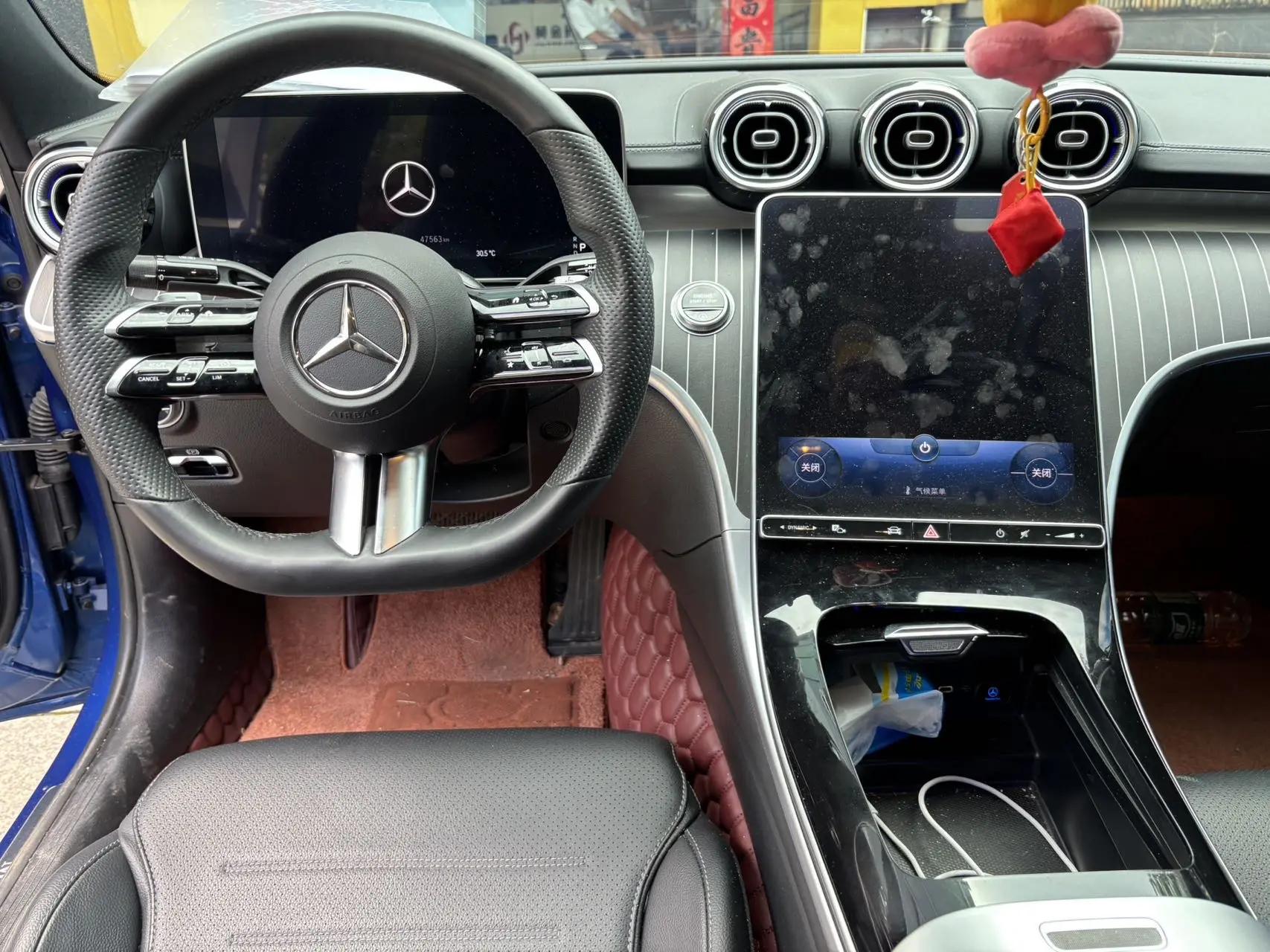 Mercedes Benz Class C 2022 to C 260 L 4
