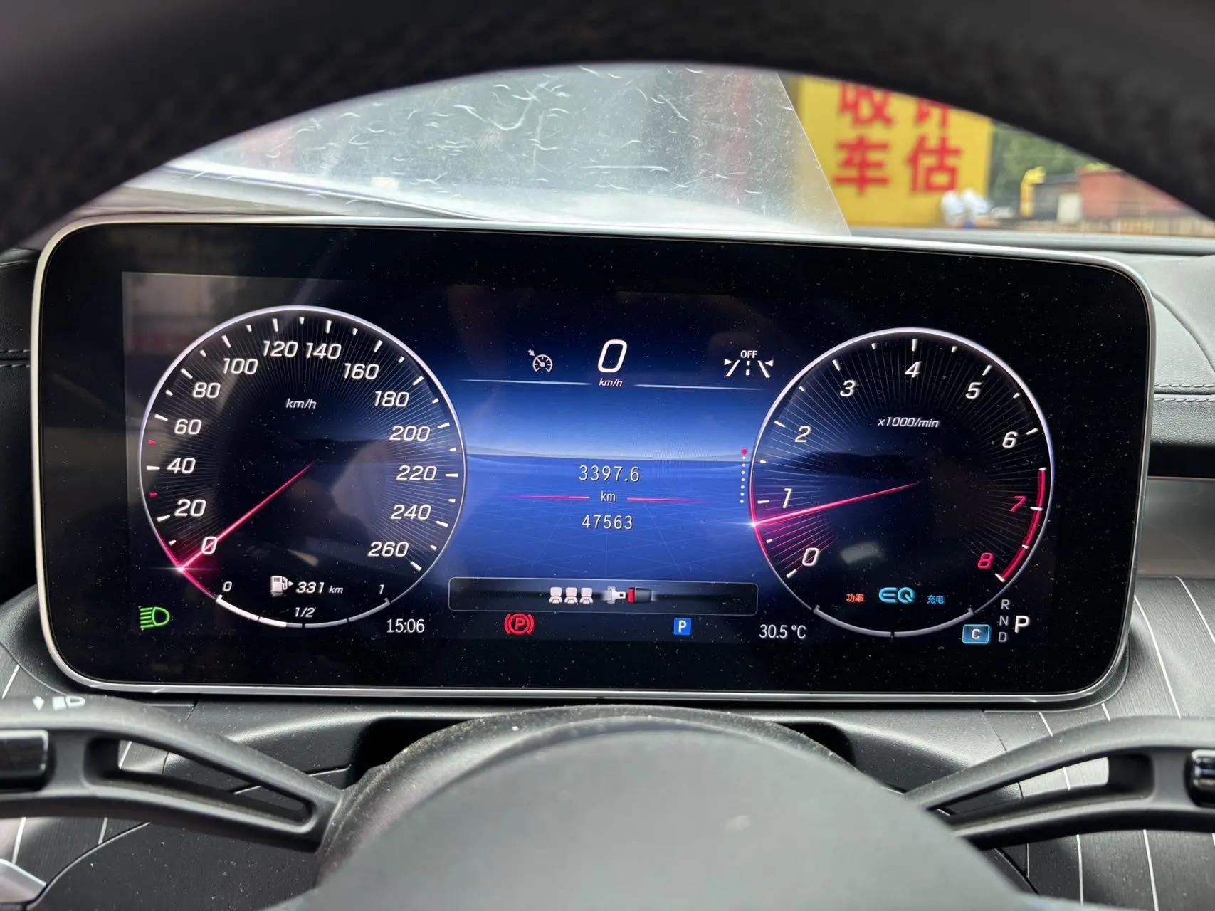 Mercedes Benz Class C 2022 to C 260 L 8