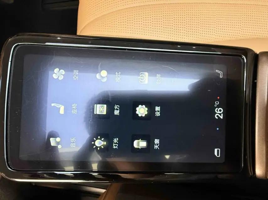Denza D9 2022 DM-i 970 four-wheel drive flagship 9