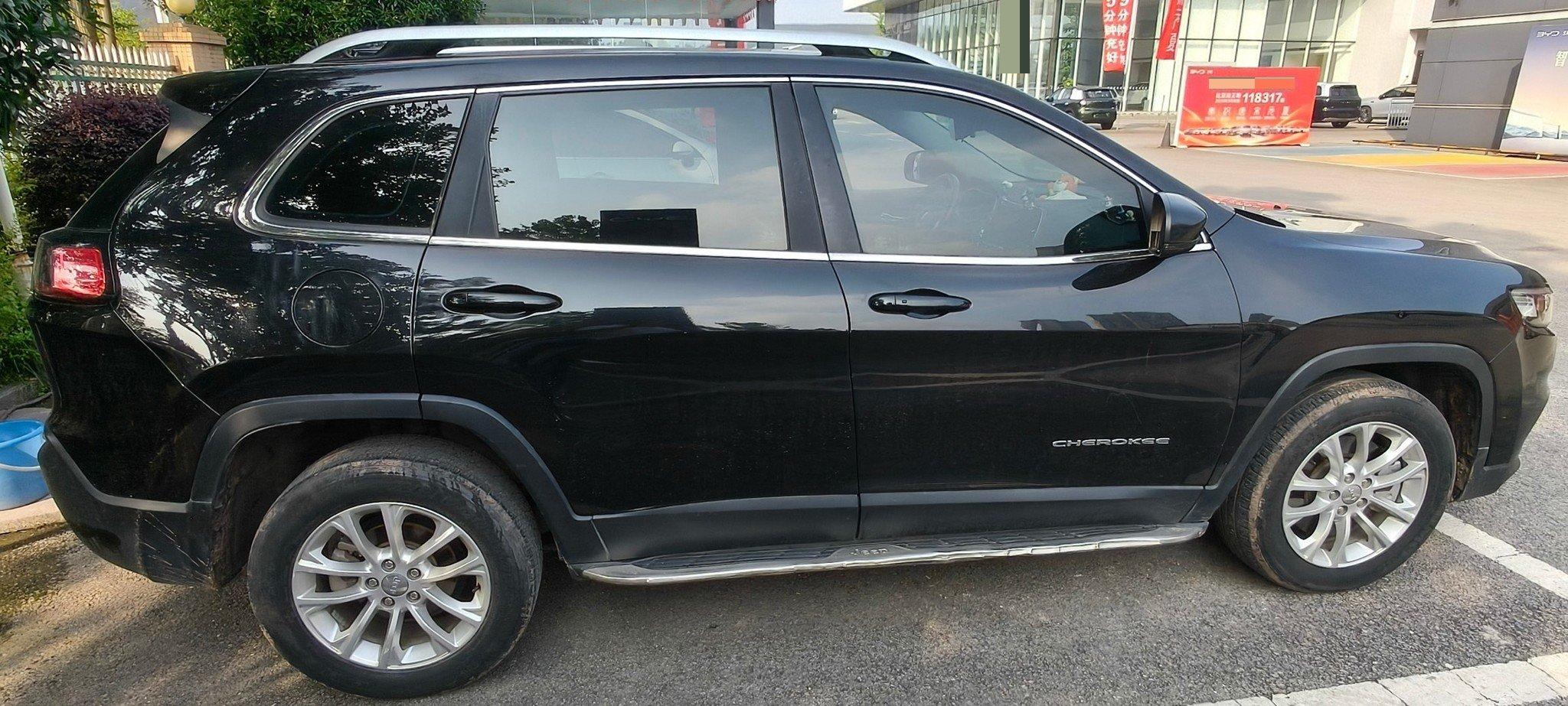 Free Light 2019 2.0T Two-Drive Smart Edition National V 4