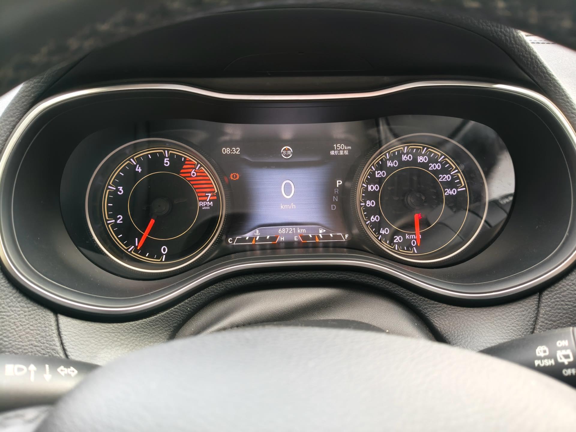 Free Light 2019 2.0T Two-Drive Smart Edition National V 8