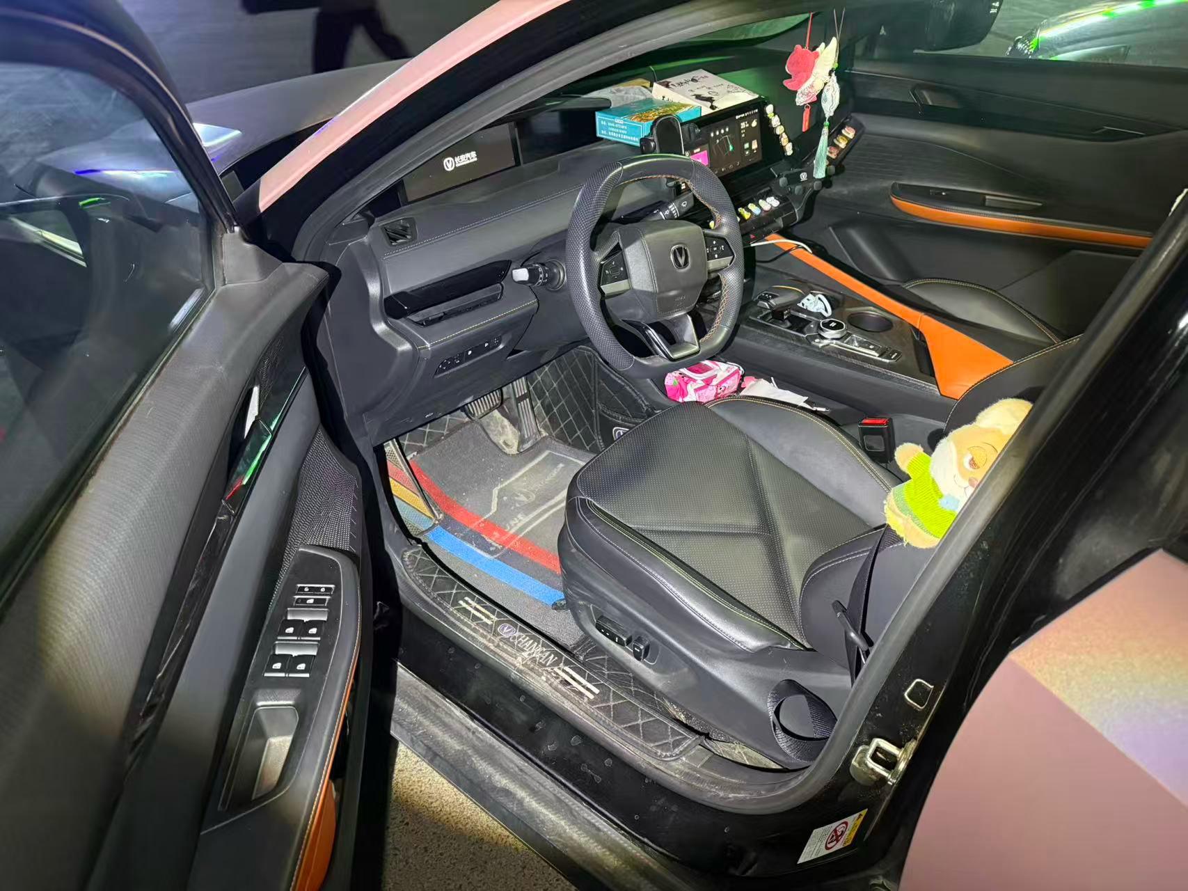 ChangAn 2023 UNI-V Smart Electric iDD 1.5T 113km Smart Auto 4