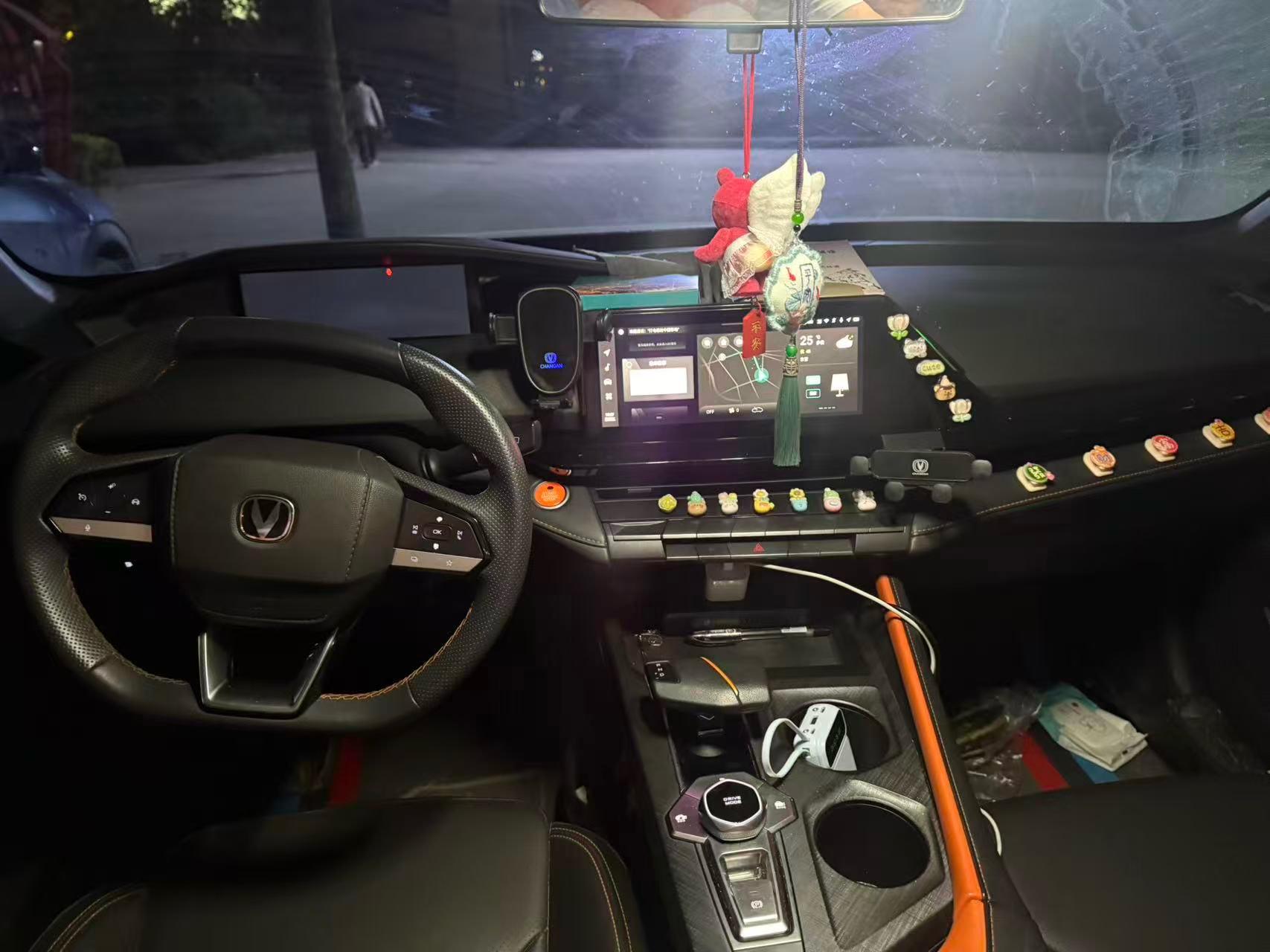 ChangAn 2023 UNI-V Smart Electric iDD 1.5T 113km Smart Auto 5