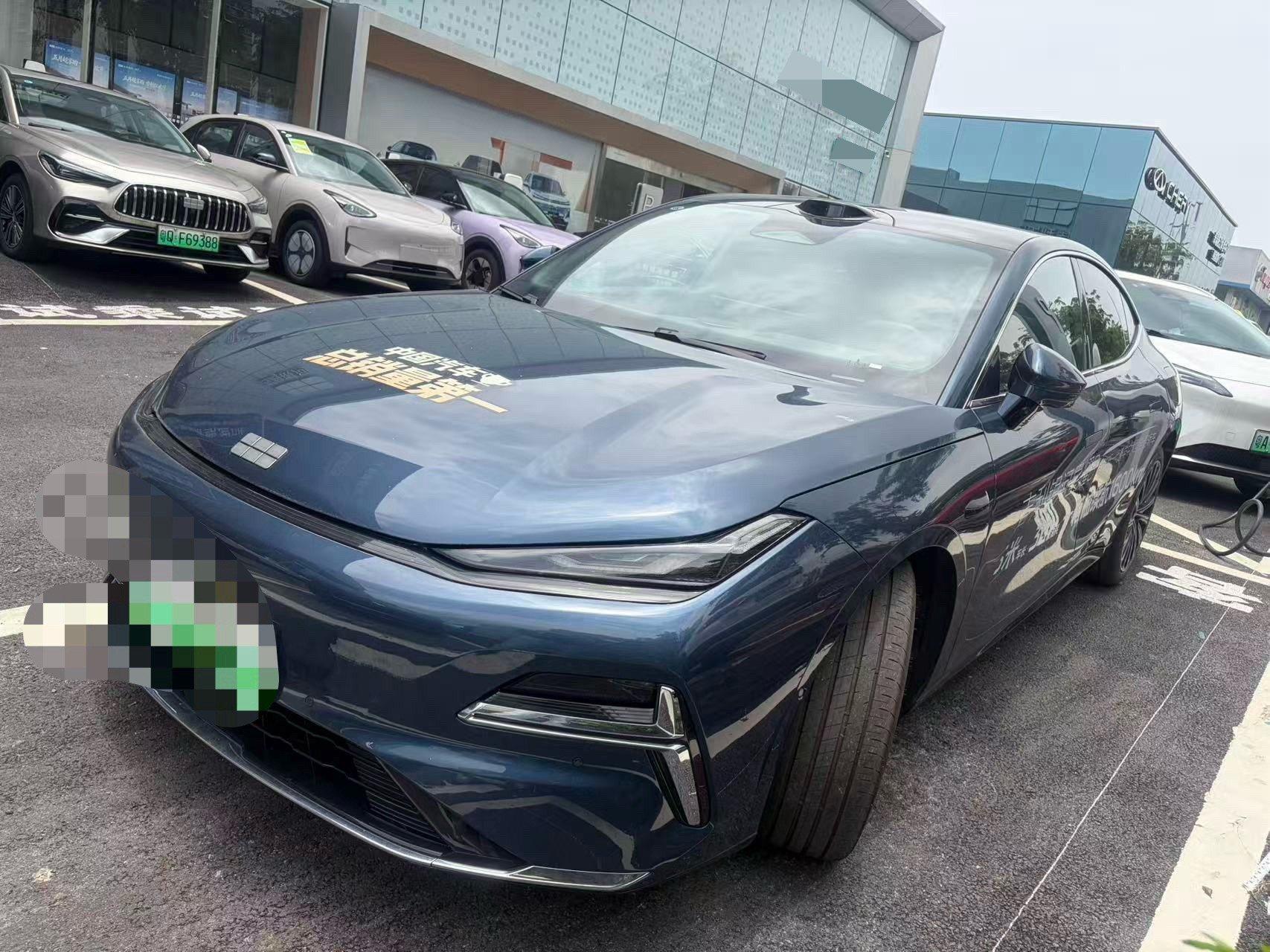 Galaxy Star Yao 8 2025 130km EM-P Starship Edition
