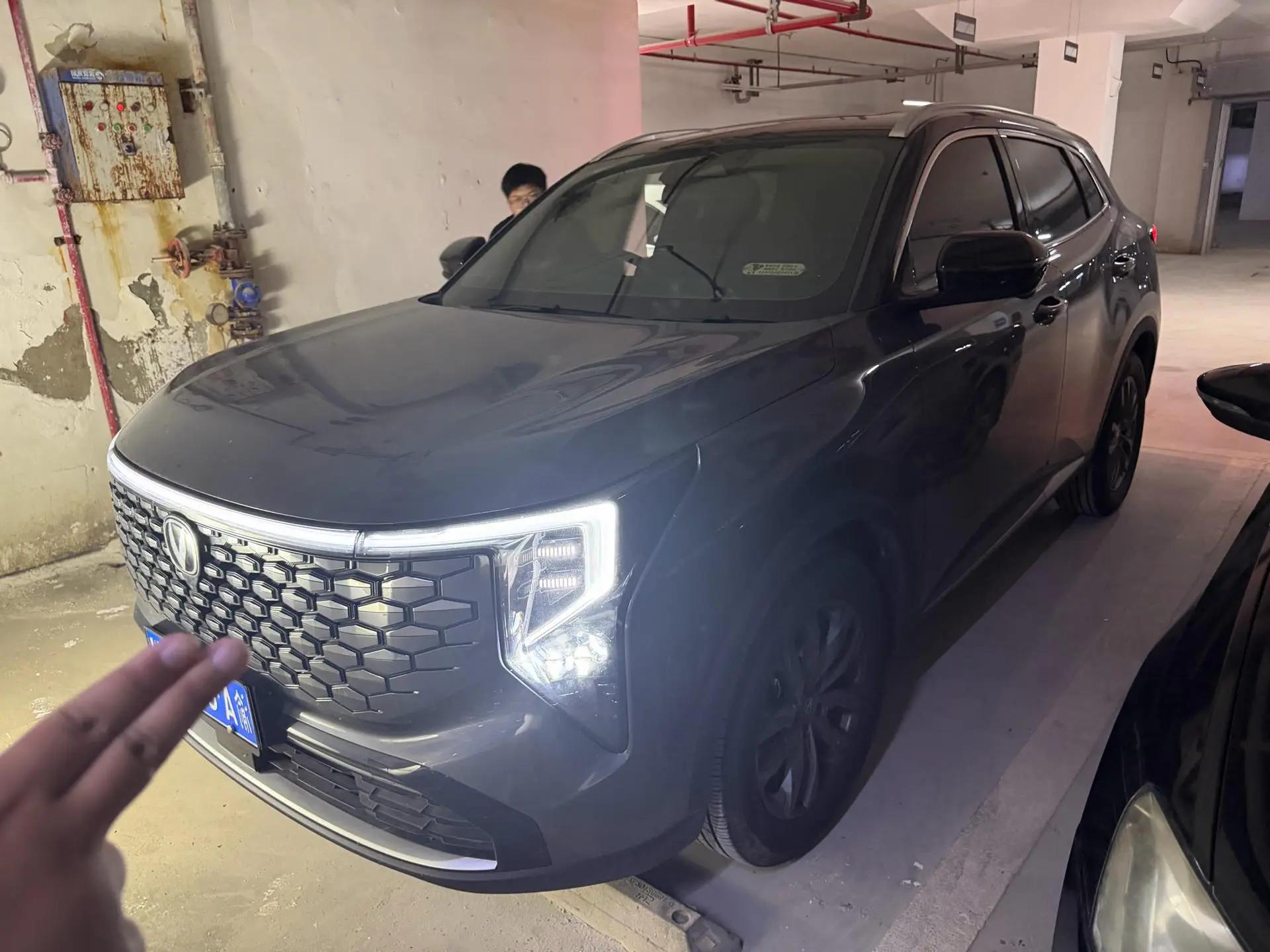 ChangAn 2026 CS55 PLUS 1.5T New Blue Whale Leading Automatic Gear
