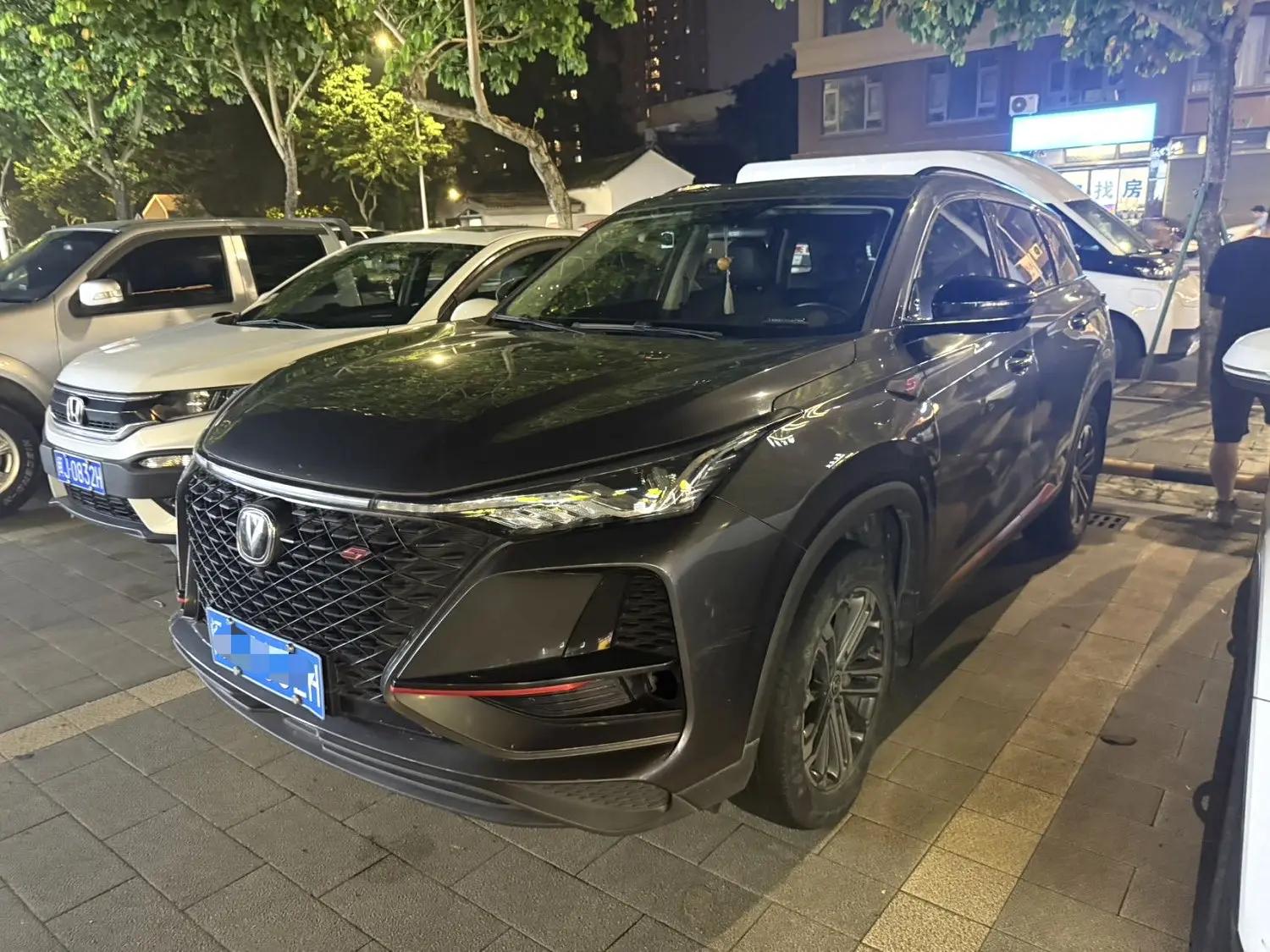 ChangAn CS75 PLUS 2021 1.5T Auto Luxury Model