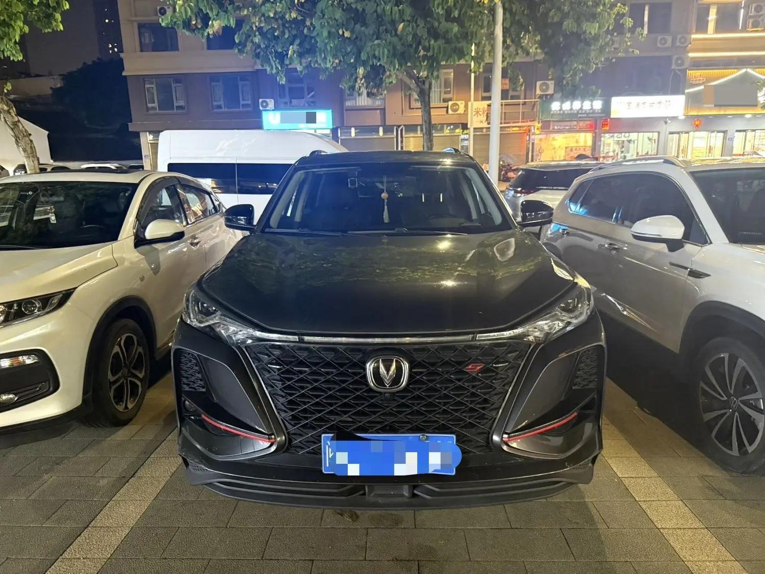 ChangAn CS75 PLUS 2021 1.5T Auto Luxury Model 2