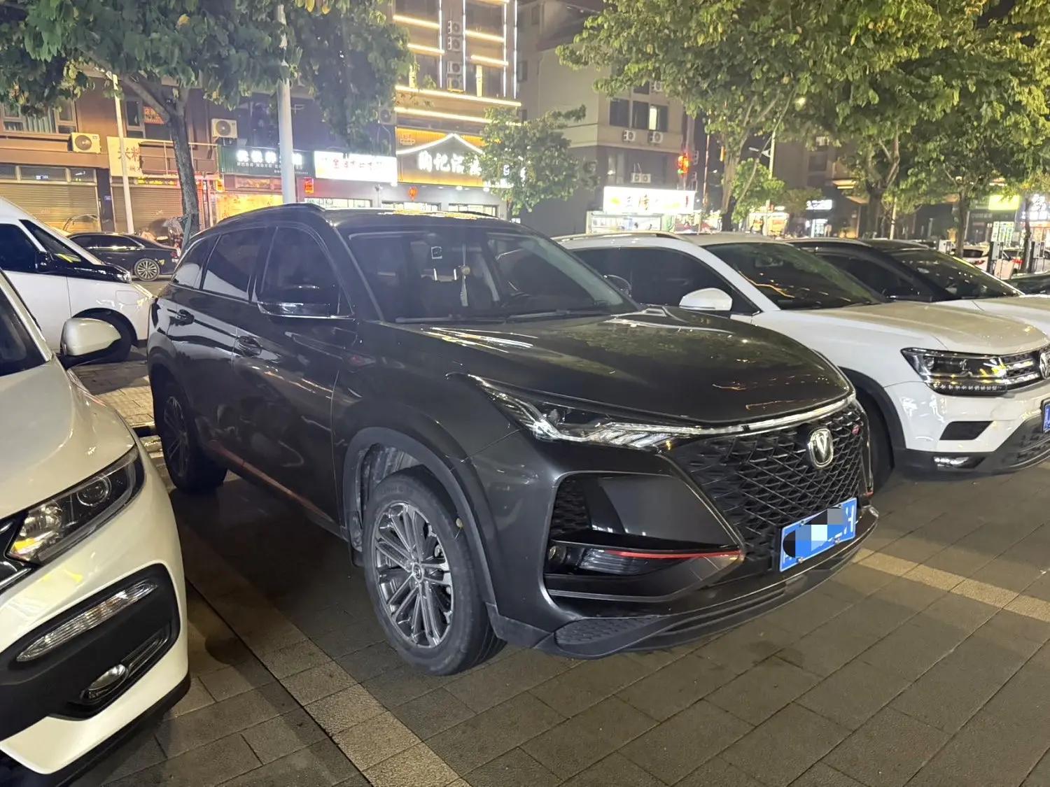 ChangAn CS75 PLUS 2021 1.5T Auto Luxury Model 3