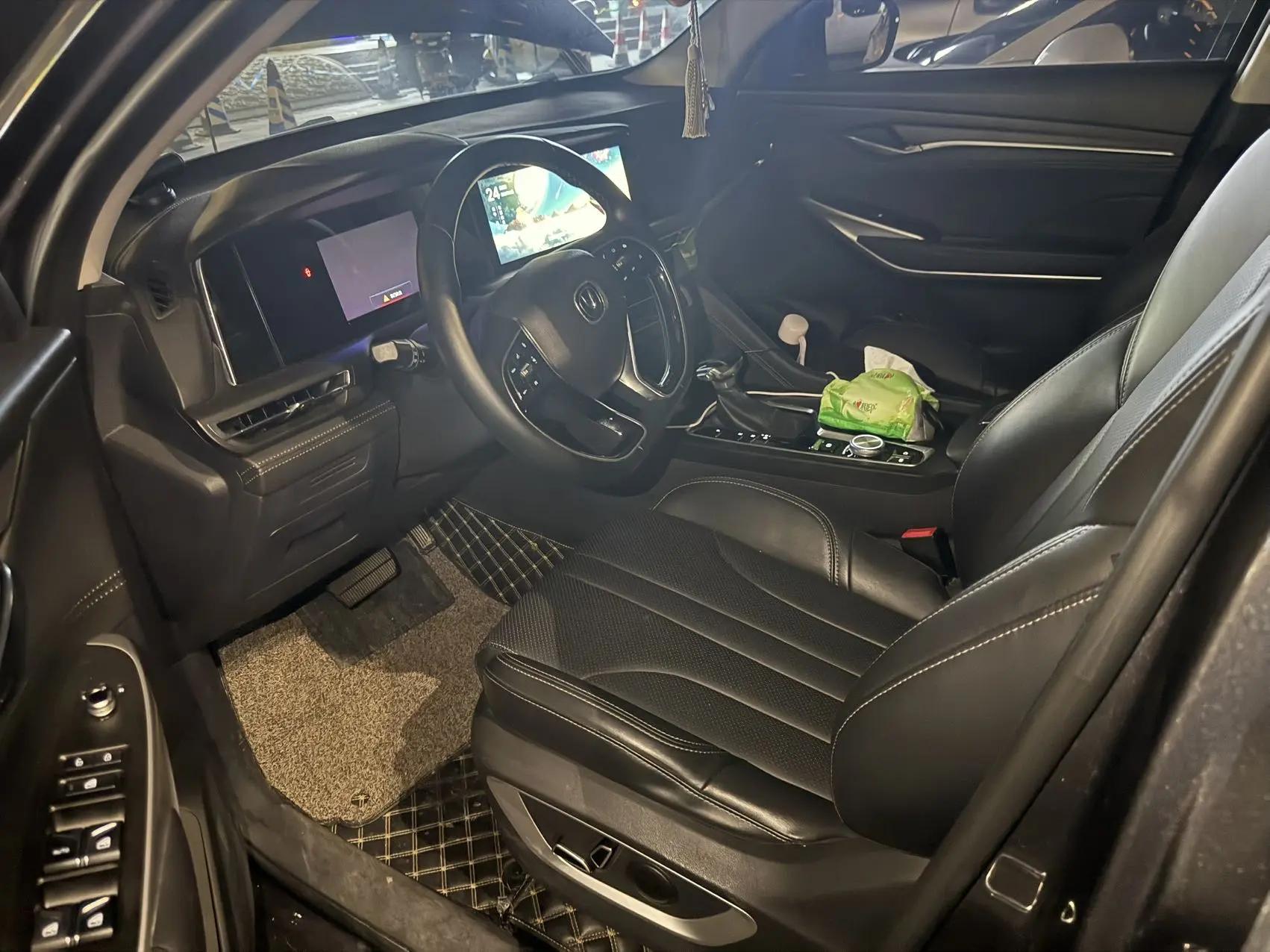 ChangAn CS75 PLUS 2021 1.5T Auto Luxury Model 4