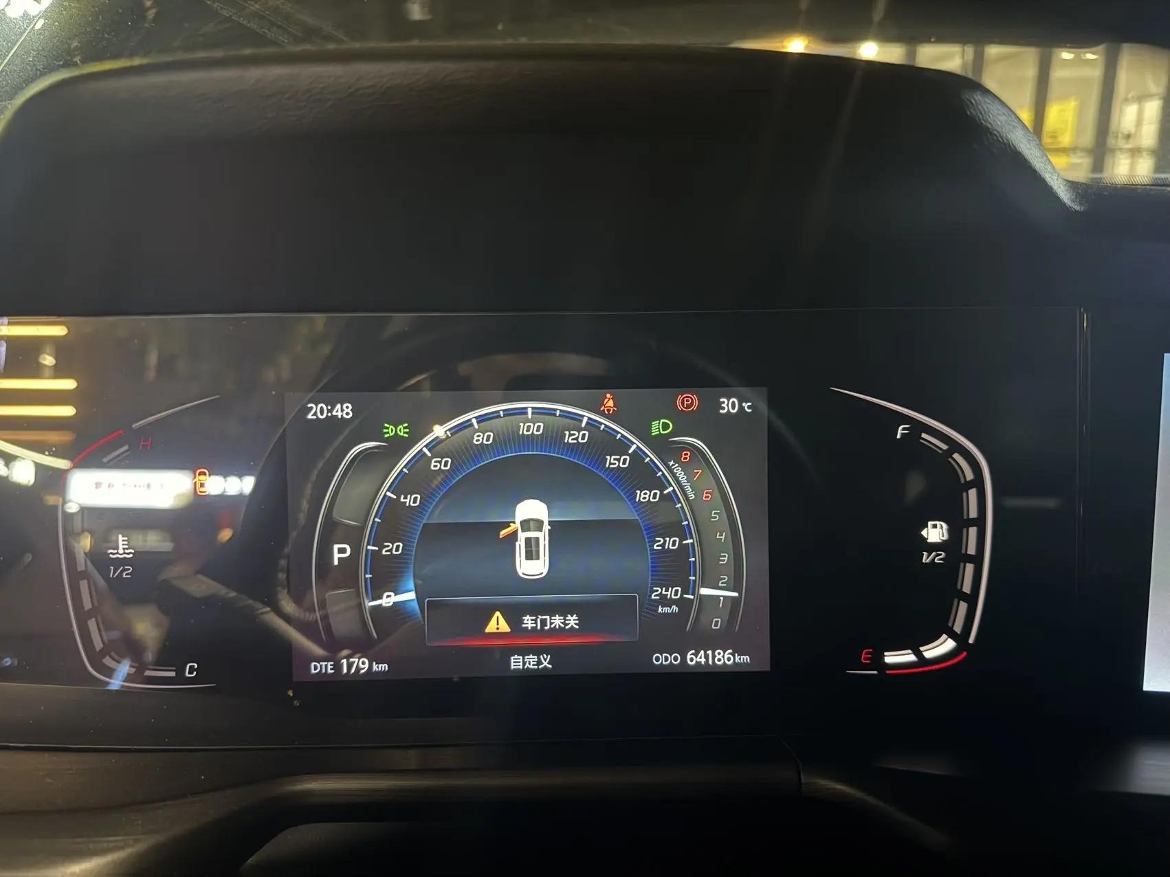 ChangAn CS75 PLUS 2021 1.5T Auto Luxury Model 7