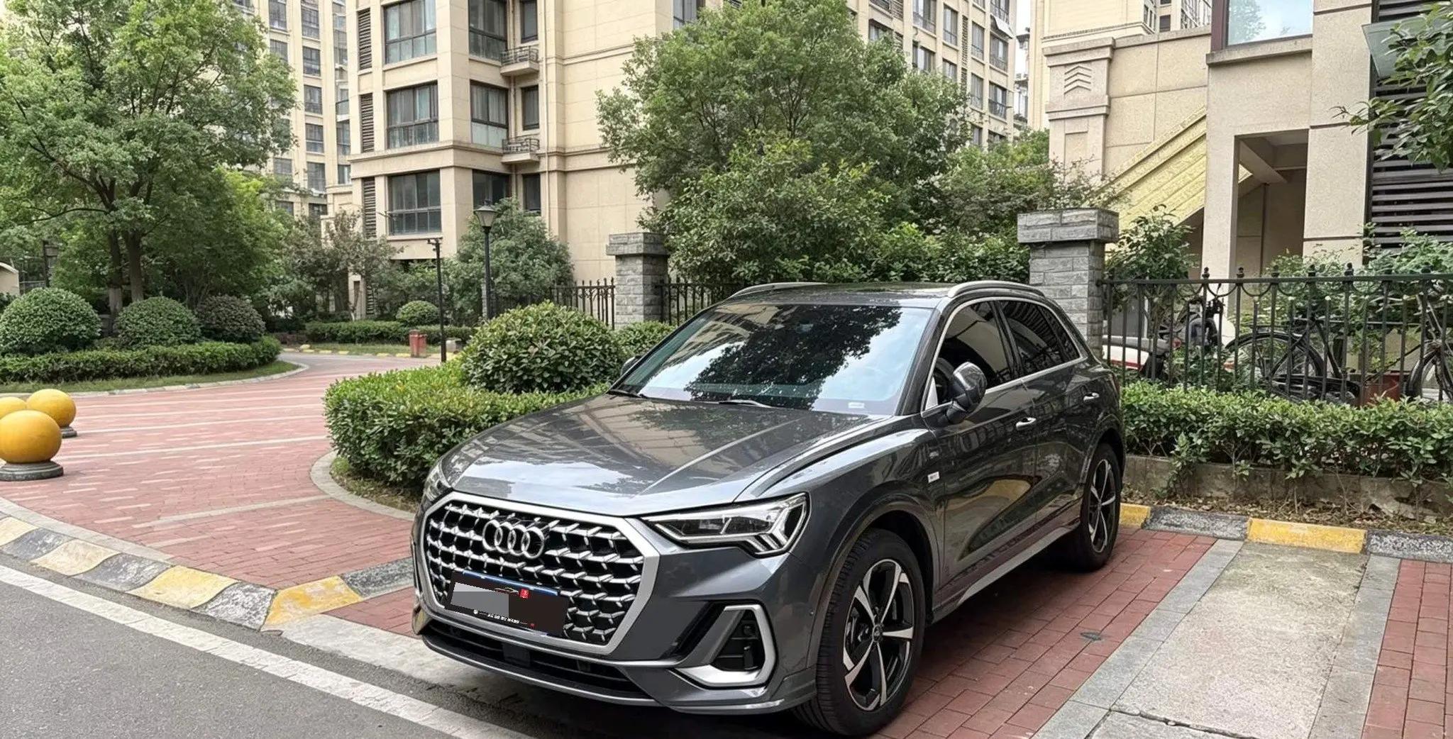 Audi 2026 Q3 1.5TFSI 35TFSI 45th Anniversary Collection Edition Quattro Fashion Dynamic Automatic Gear 3