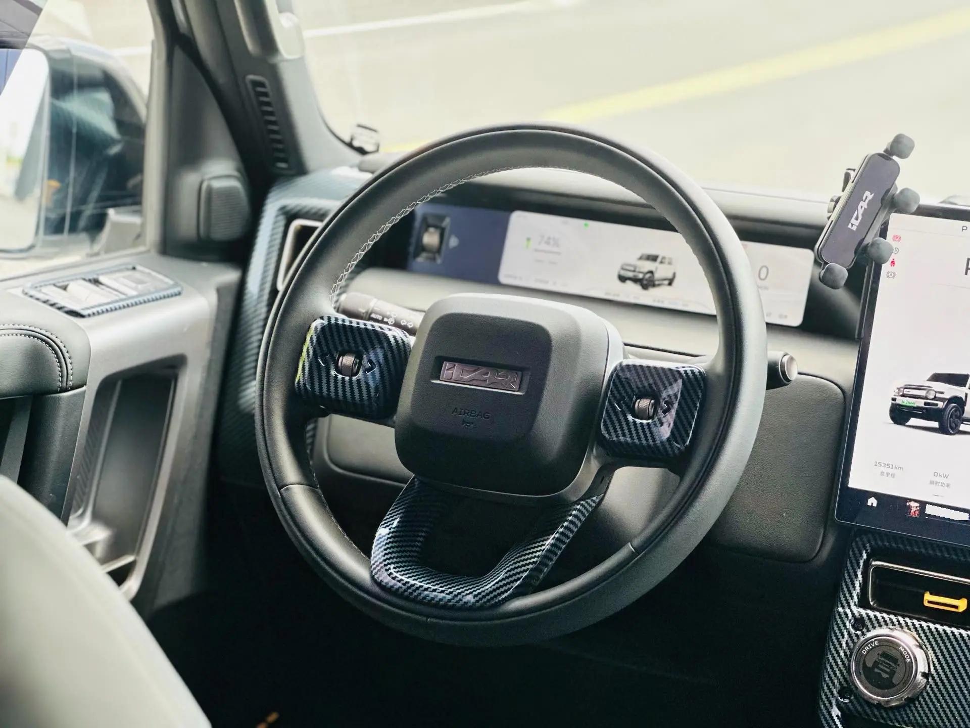 iCAR 2025 iCAR V23 501 All-Wheel Drive Advanced Intelligent Driving Edition Automatic Transmission 12