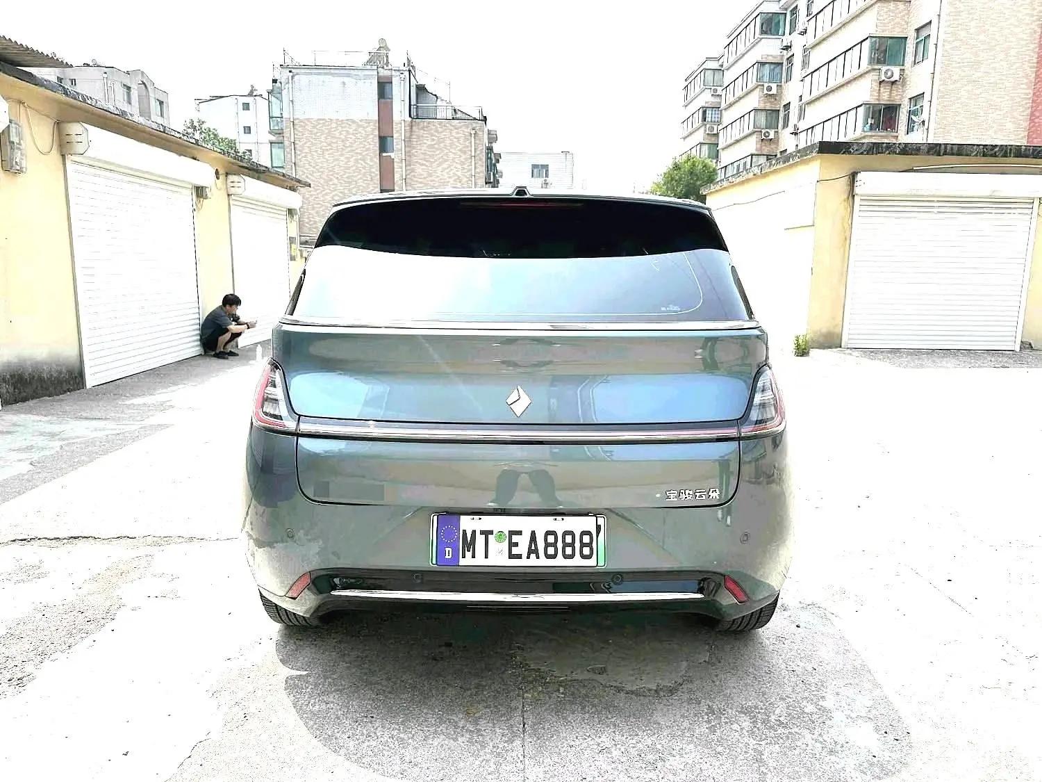 BaoJun Cloud 2023 460 Pro 10