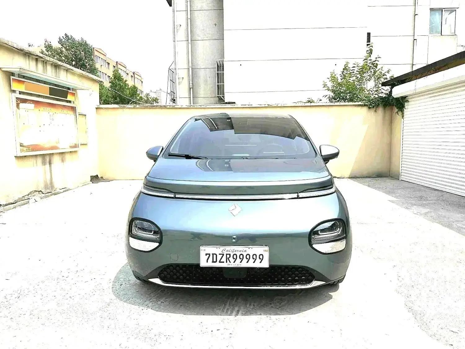 BaoJun Cloud 2023 460 Pro 2
