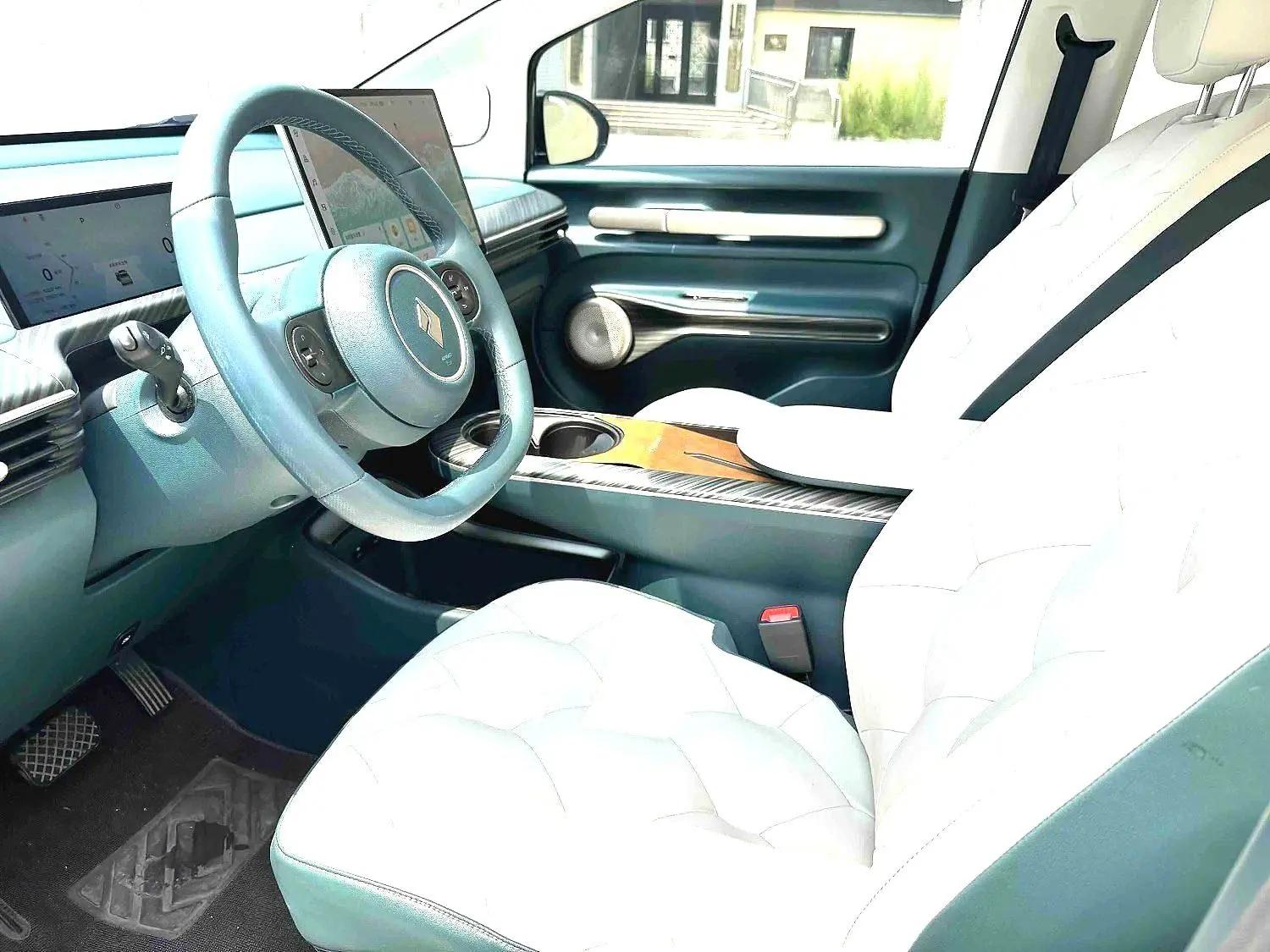 BaoJun Cloud 2023 460 Pro 4