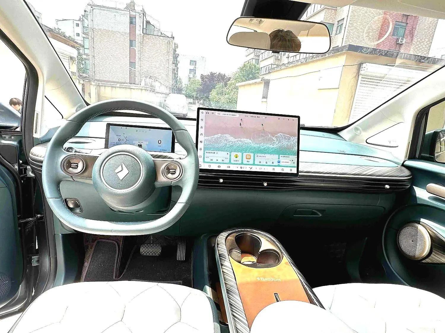 BaoJun Cloud 2023 460 Pro 5