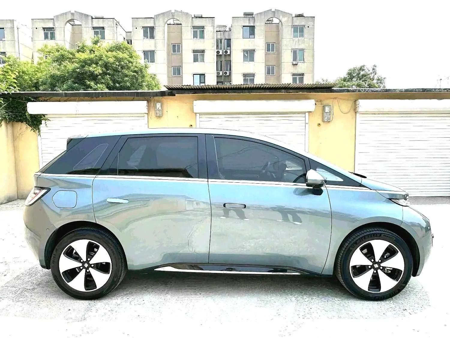 BaoJun Cloud 2023 460 Pro 8