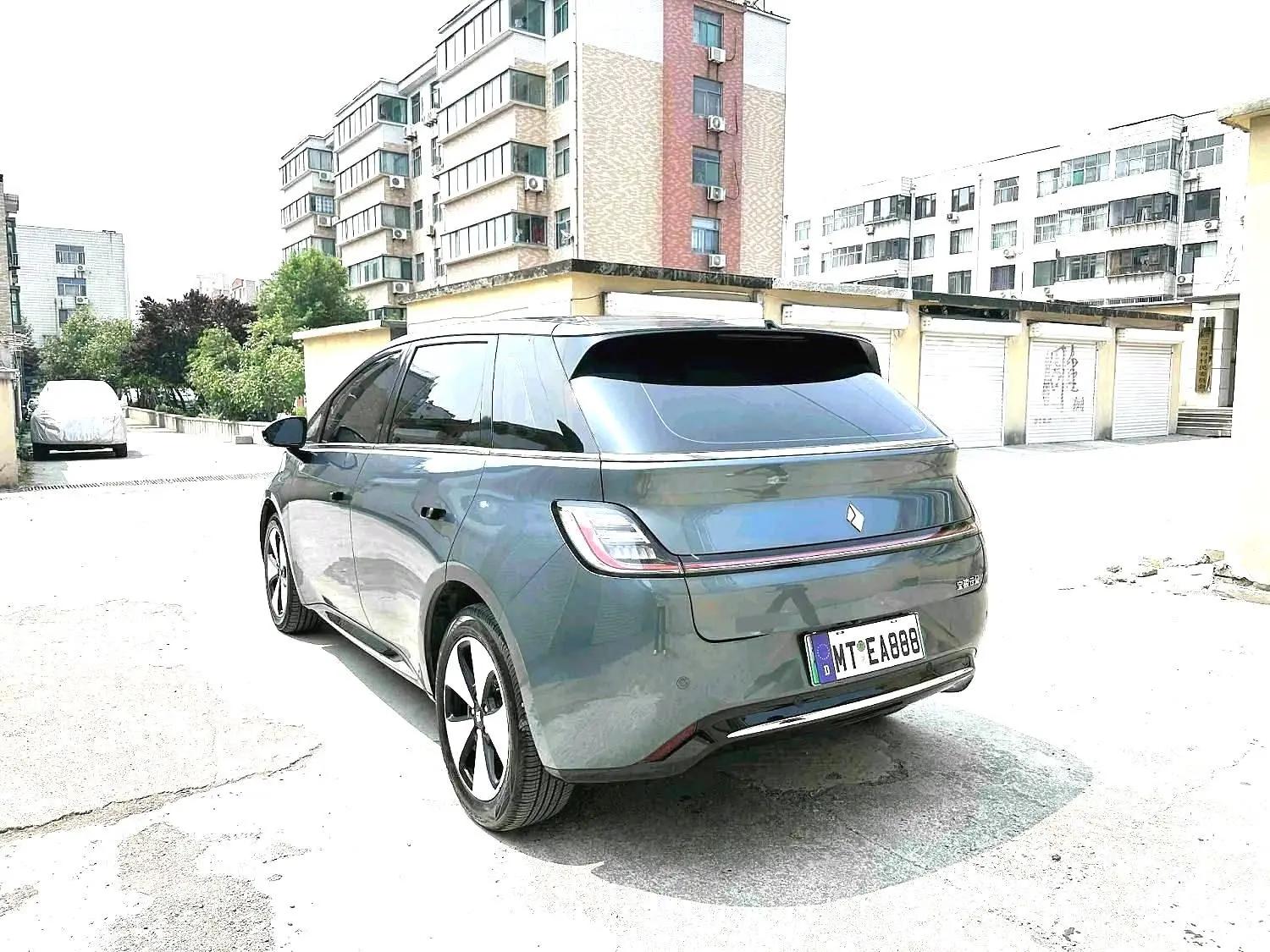 BaoJun Cloud 2023 460 Pro 9