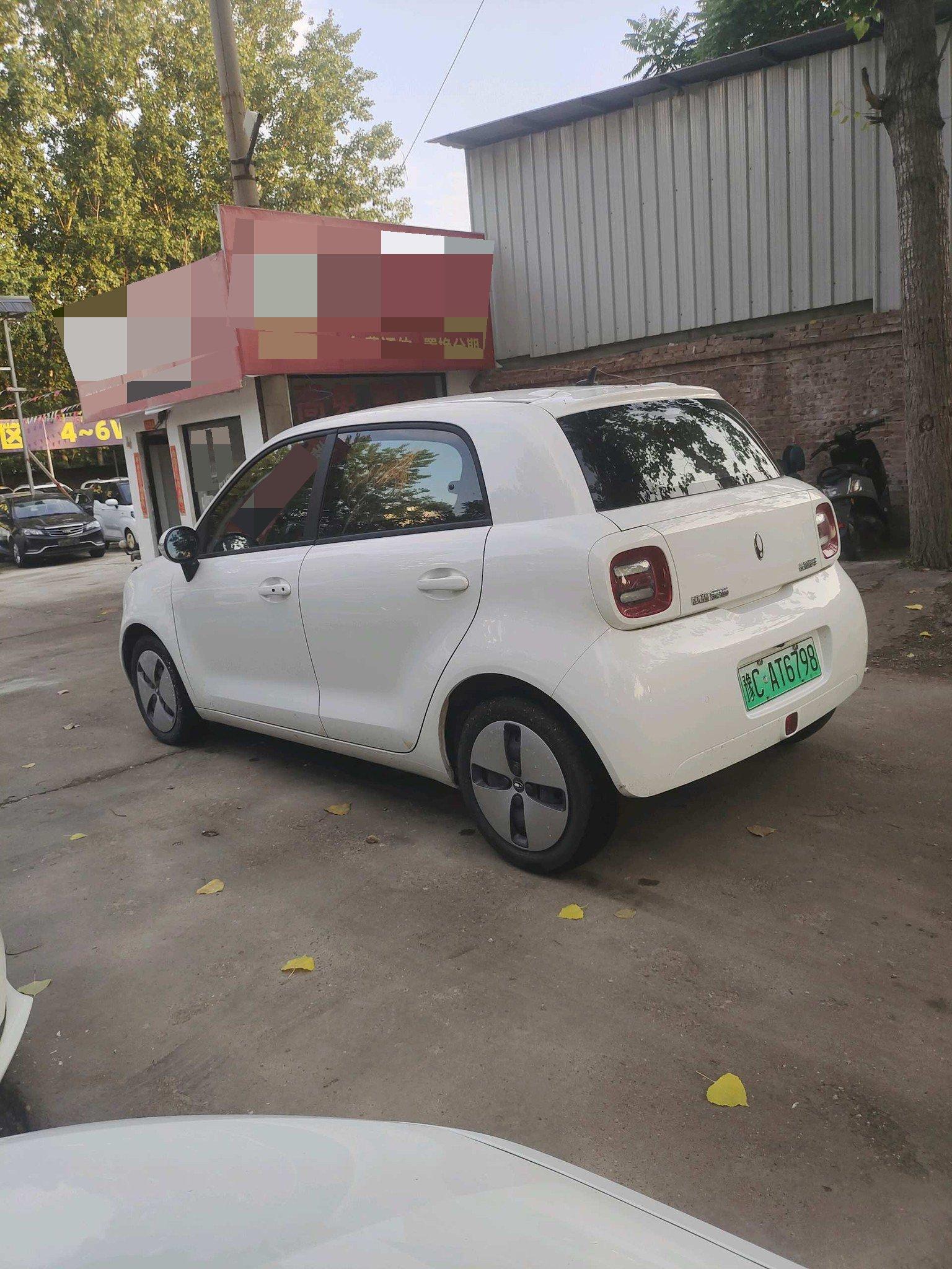 Ora Black Cat 2021 301km Cute Edition 5