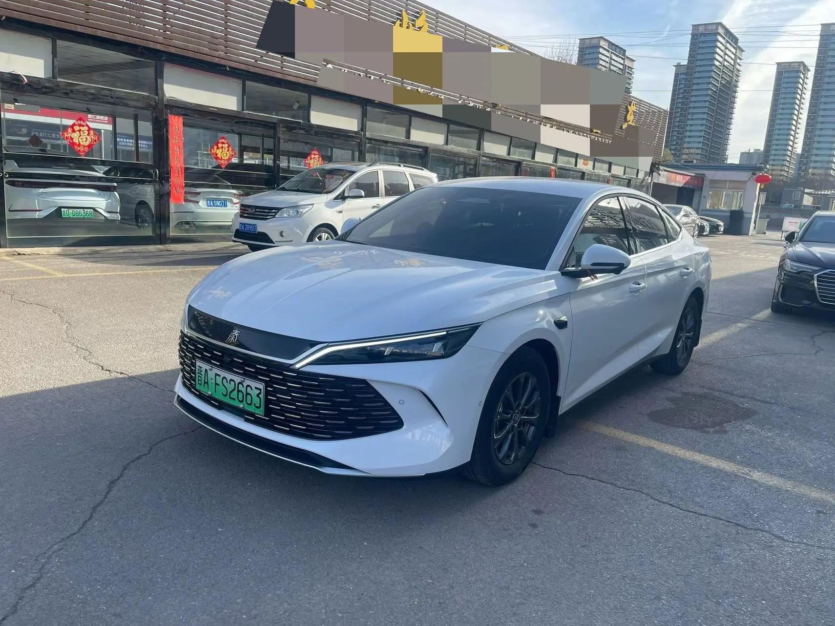 BYD 2025 Qin L DM-i 1.5 CVT Intelligent Driving Version 80KM Leading Model Automatic