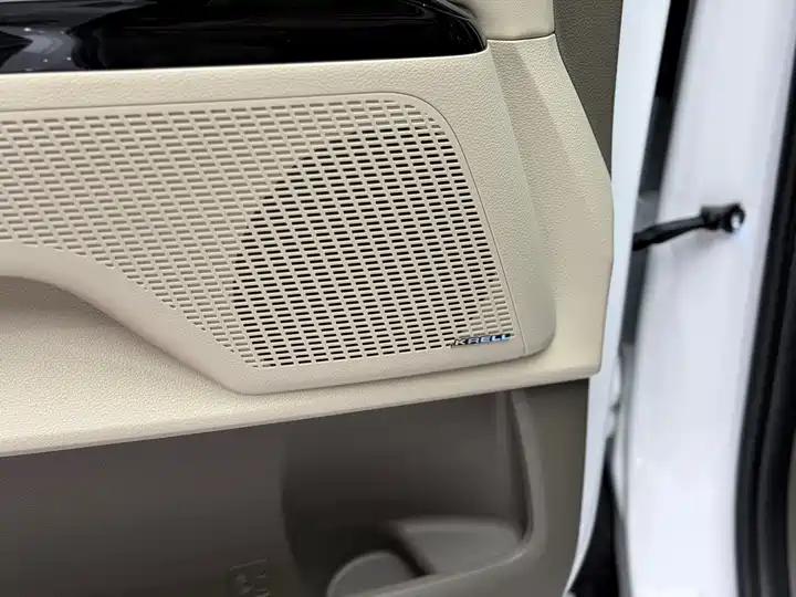 Jiahua 2021 2.0T Flagship Edition 10