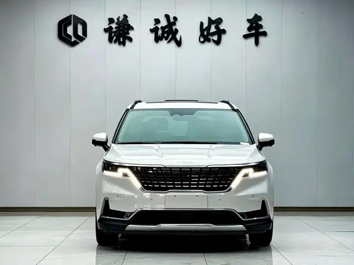 Jiahua 2021 2.0T Flagship Edition 2