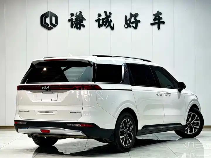 Jiahua 2021 2.0T Flagship Edition 5