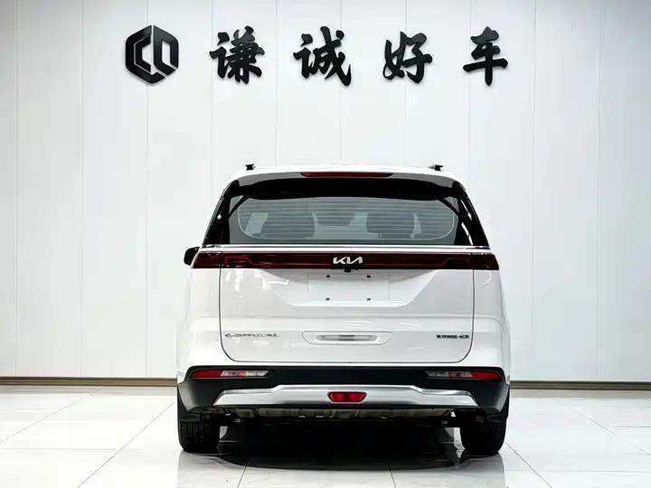 Jiahua 2021 2.0T Flagship Edition 6