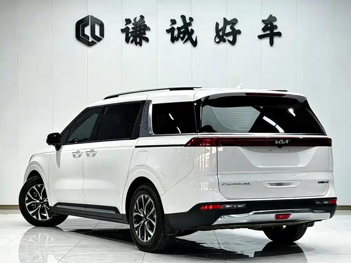 Jiahua 2021 2.0T Flagship Edition 7