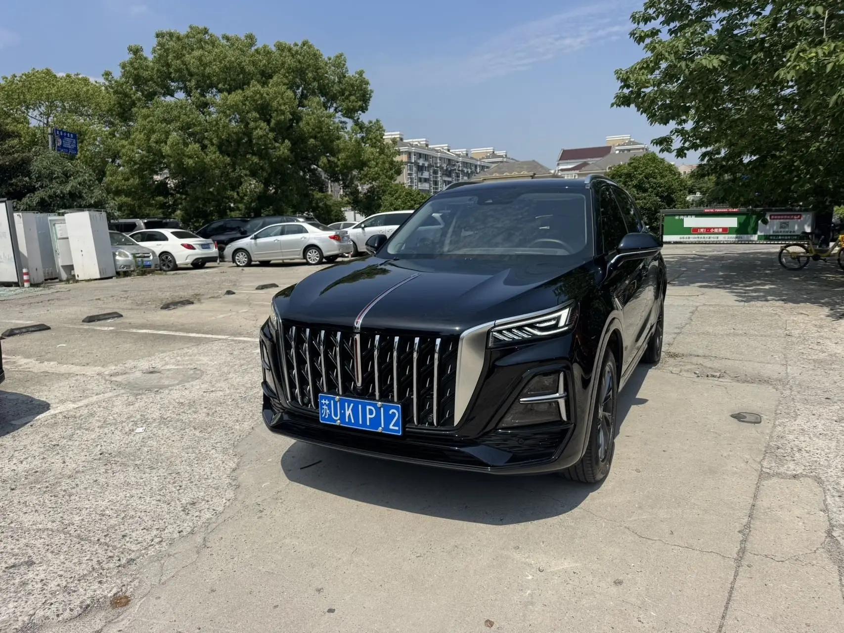 HongQi HS5 2023 2.0T Flag Pro Edition