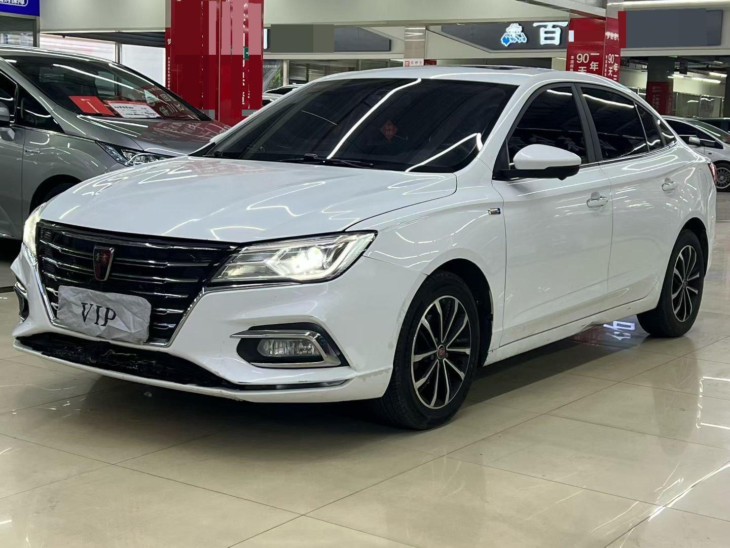 Roewe i5 2020 1.5L Automatic 4G Interconnected Linghao Flagship Edition