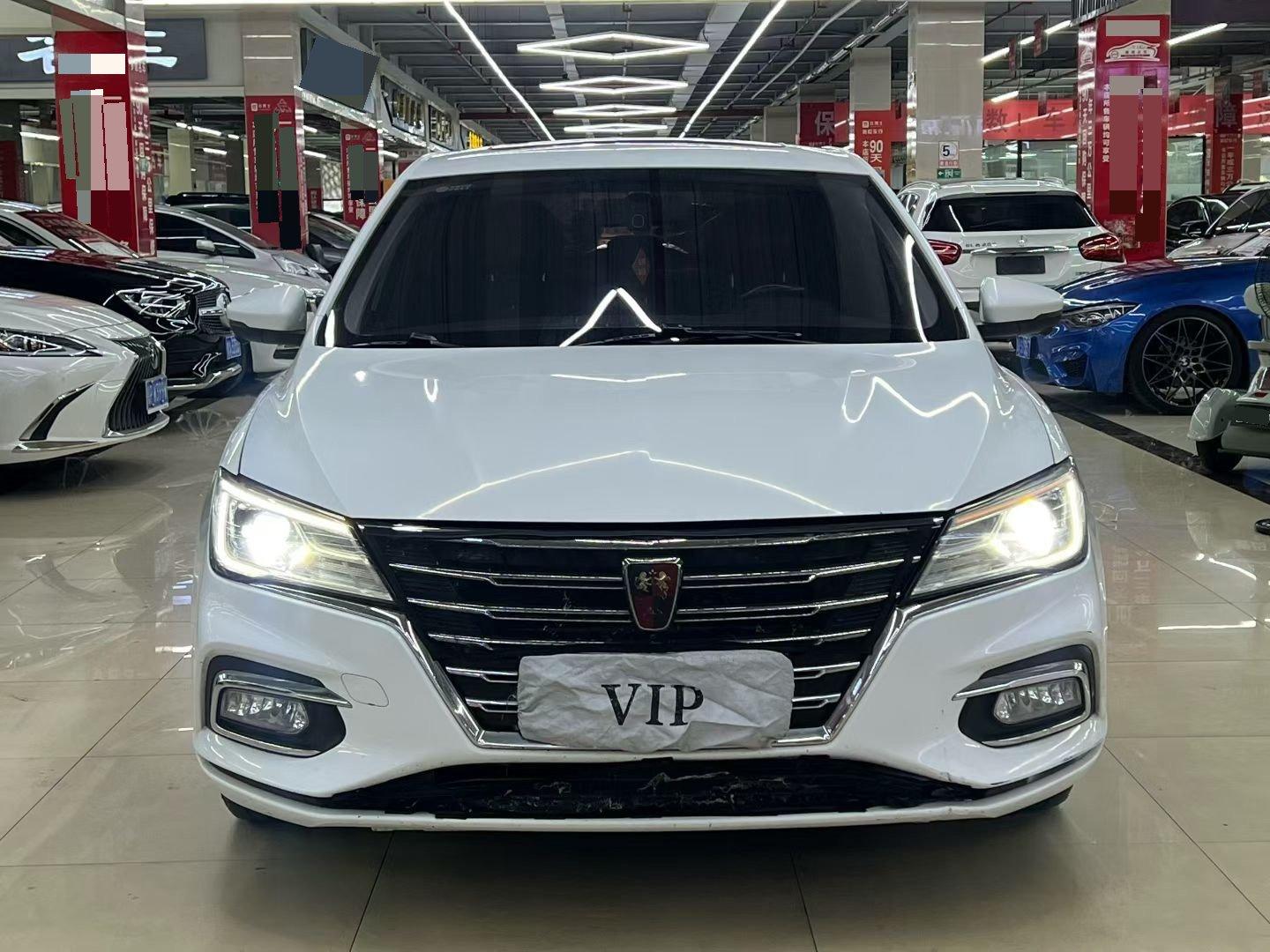 Roewe i5 2020 1.5L Automatic 4G Interconnected Linghao Flagship Edition 2