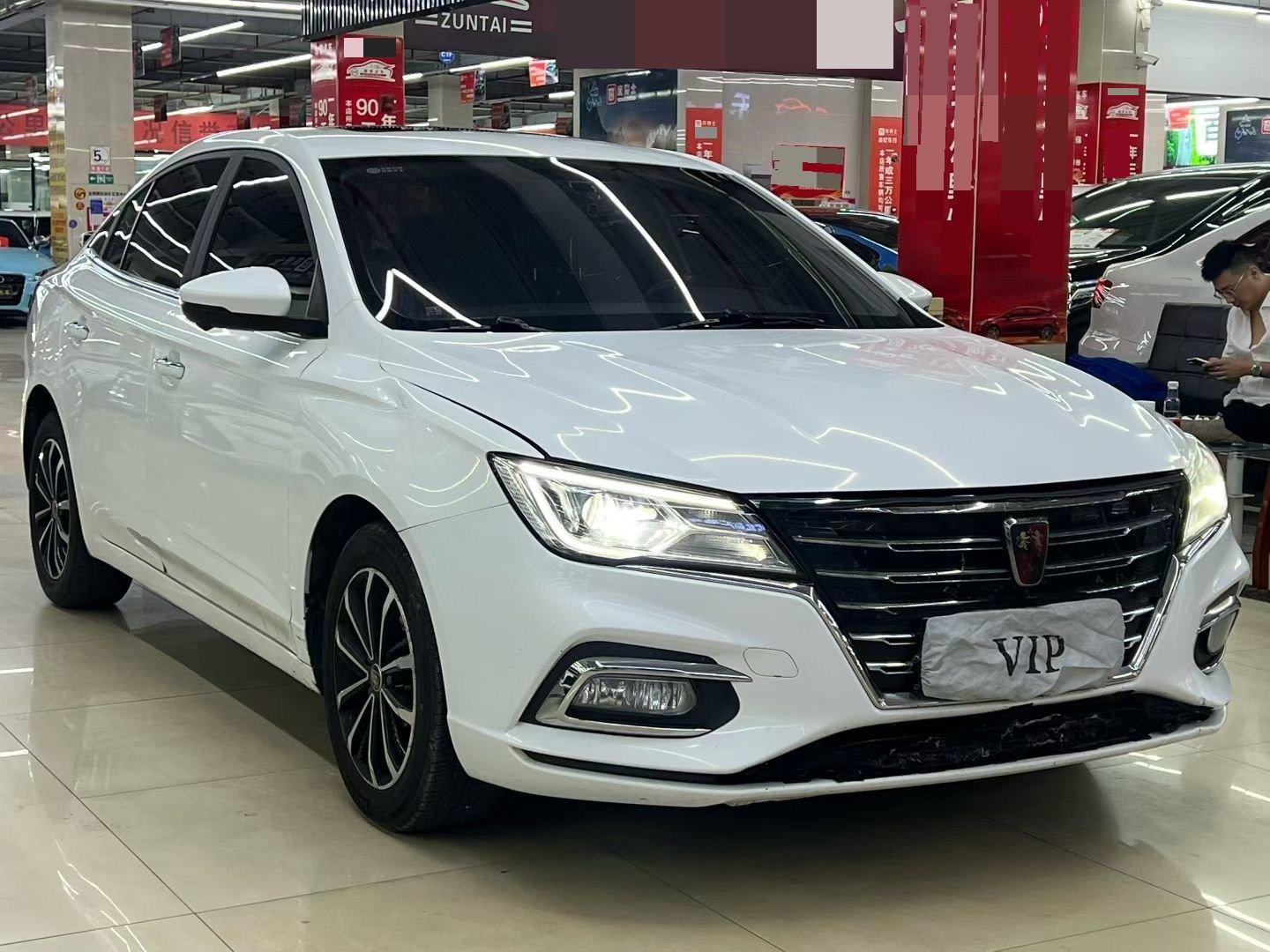 Roewe i5 2020 1.5L Automatic 4G Interconnected Linghao Flagship Edition 3