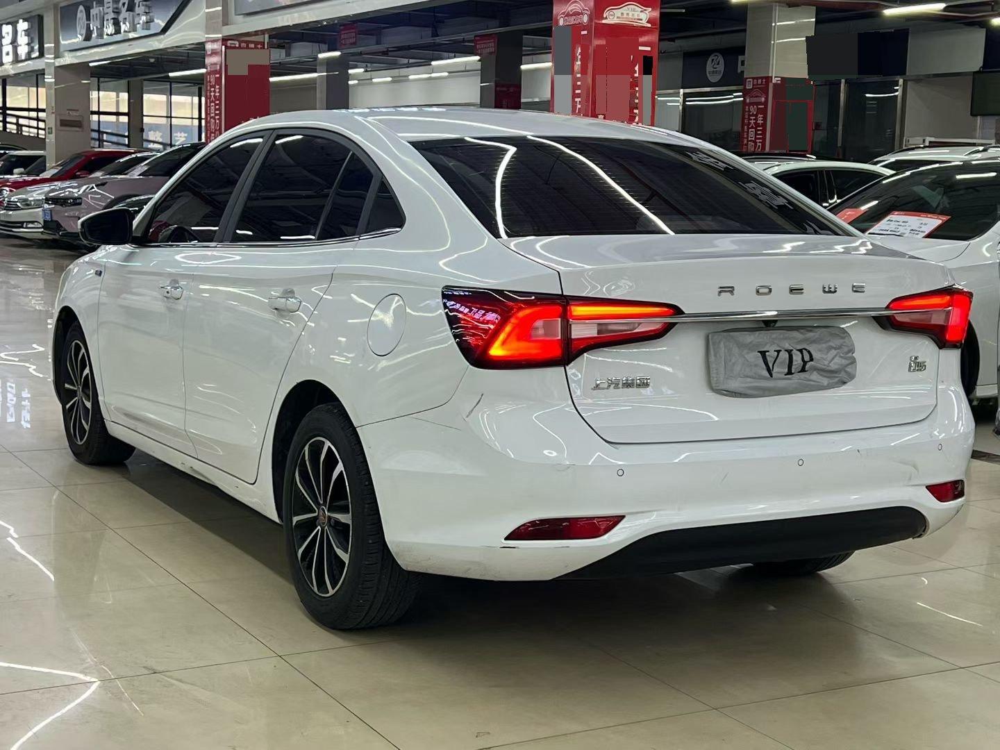 Roewe i5 2020 1.5L Automatic 4G Interconnected Linghao Flagship Edition 4