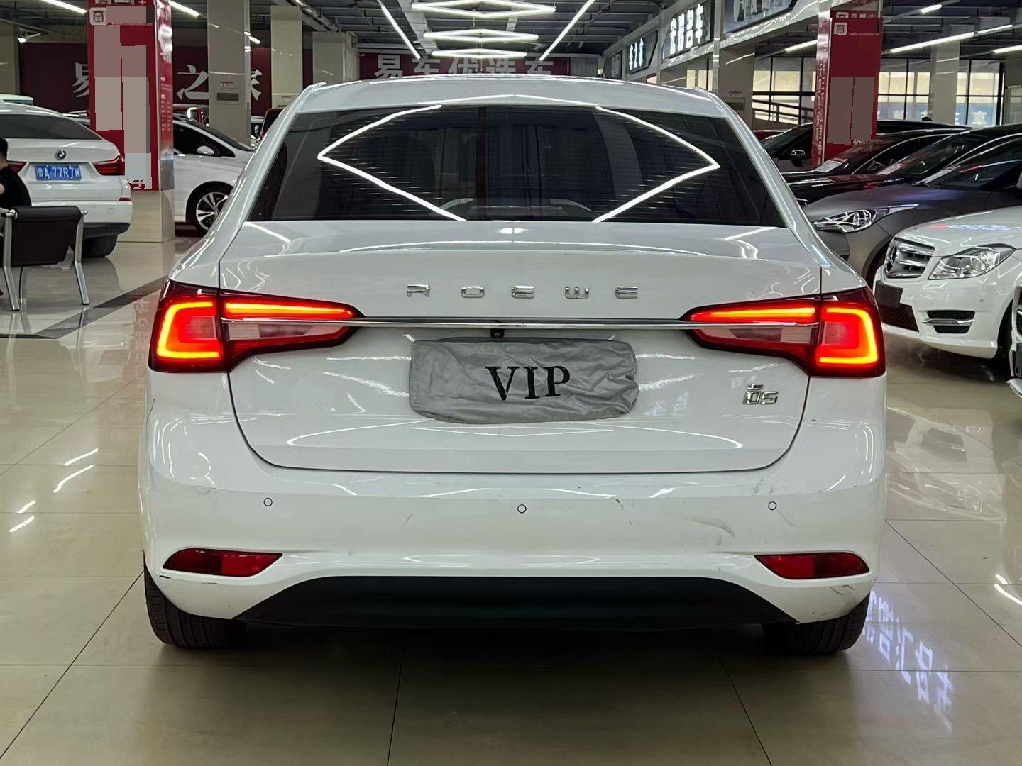 Roewe i5 2020 1.5L Automatic 4G Interconnected Linghao Flagship Edition 5