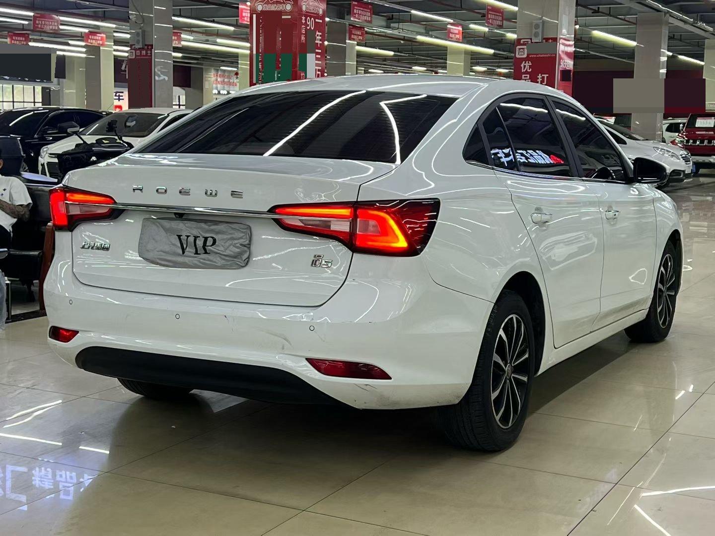 Roewe i5 2020 1.5L Automatic 4G Interconnected Linghao Flagship Edition 6