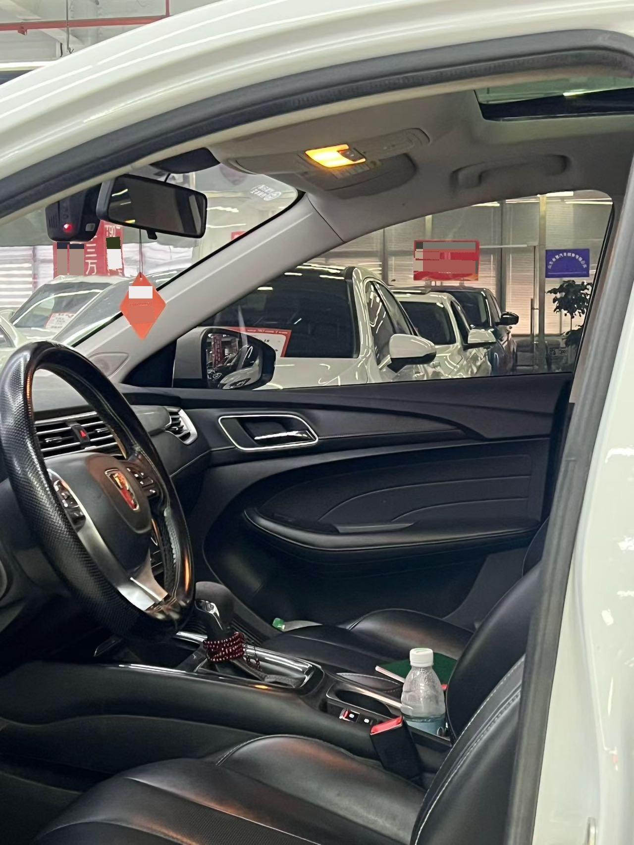 Roewe i5 2020 1.5L Automatic 4G Interconnected Linghao Flagship Edition 7
