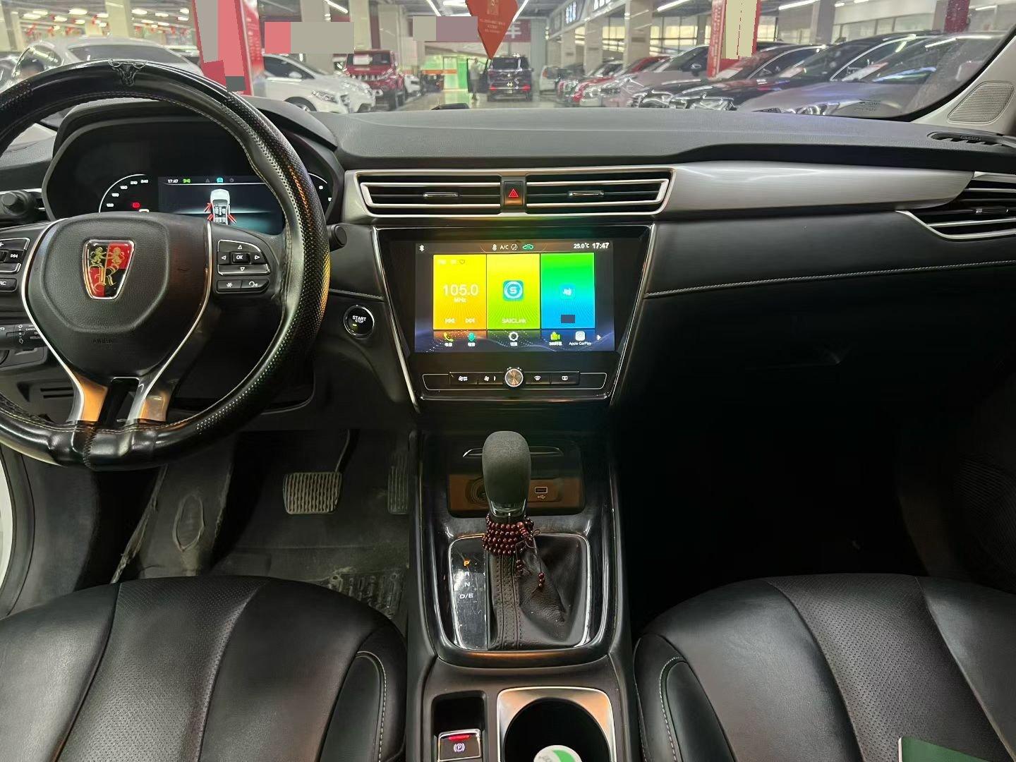 Roewe i5 2020 1.5L Automatic 4G Interconnected Linghao Flagship Edition 9